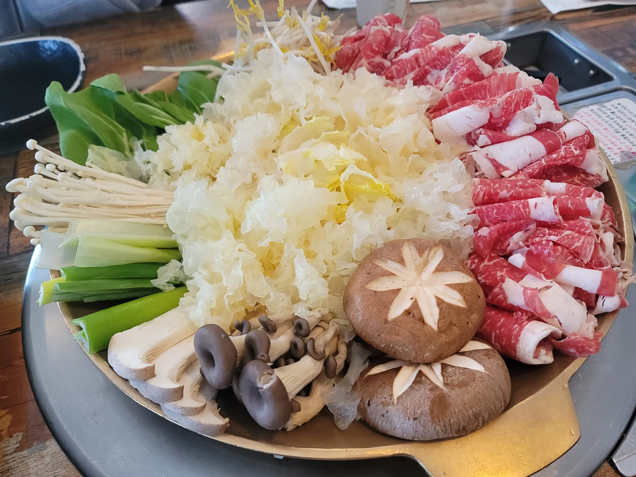 대표 사진 1