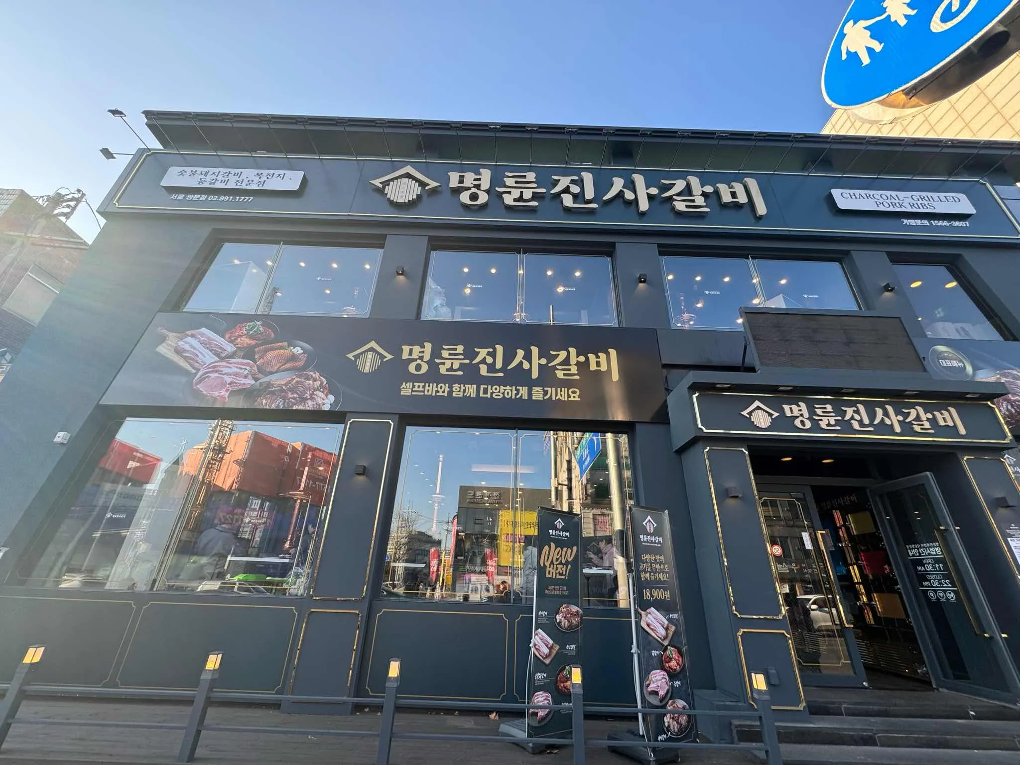대표 사진 1
