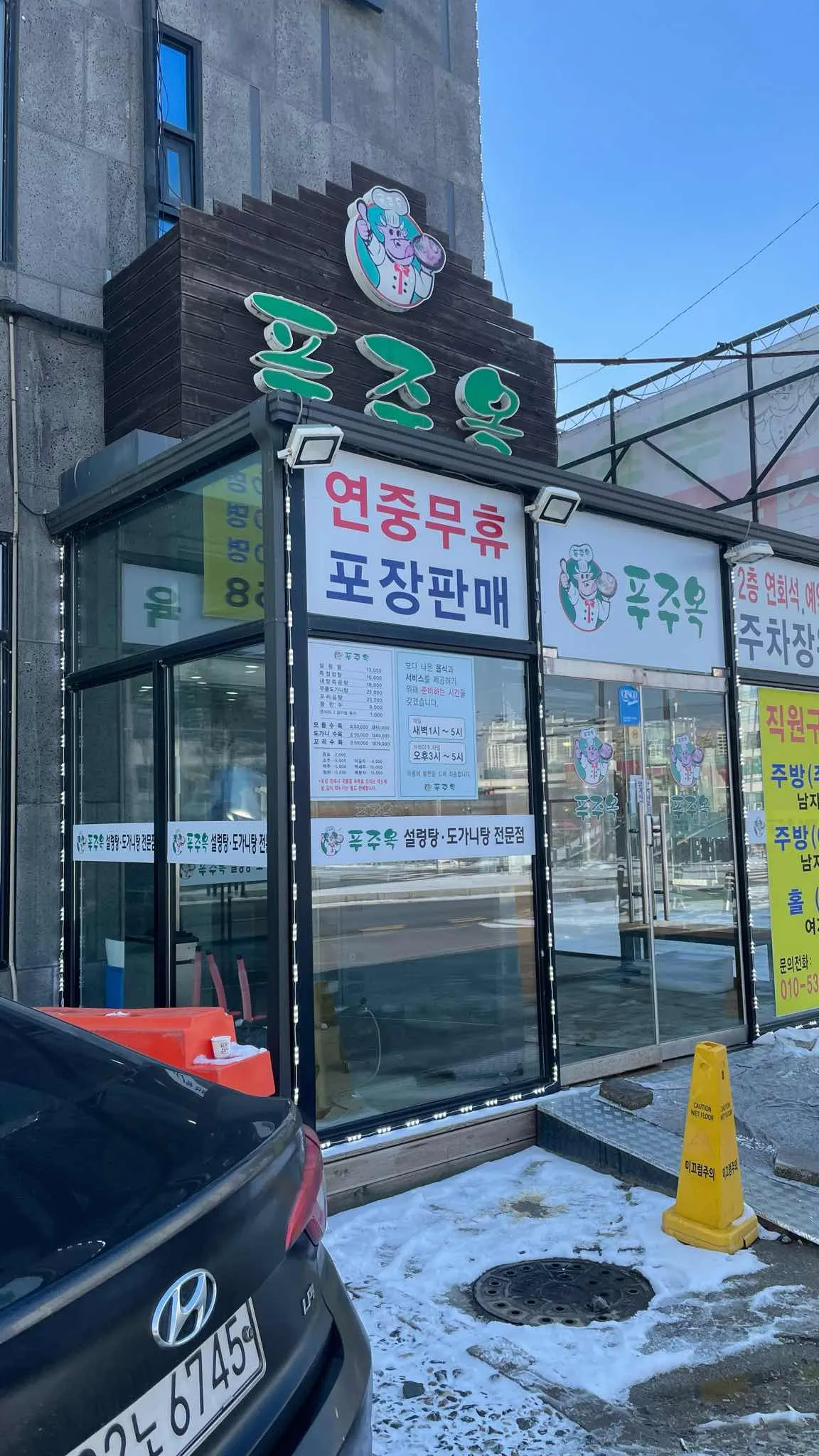 대표 사진 1