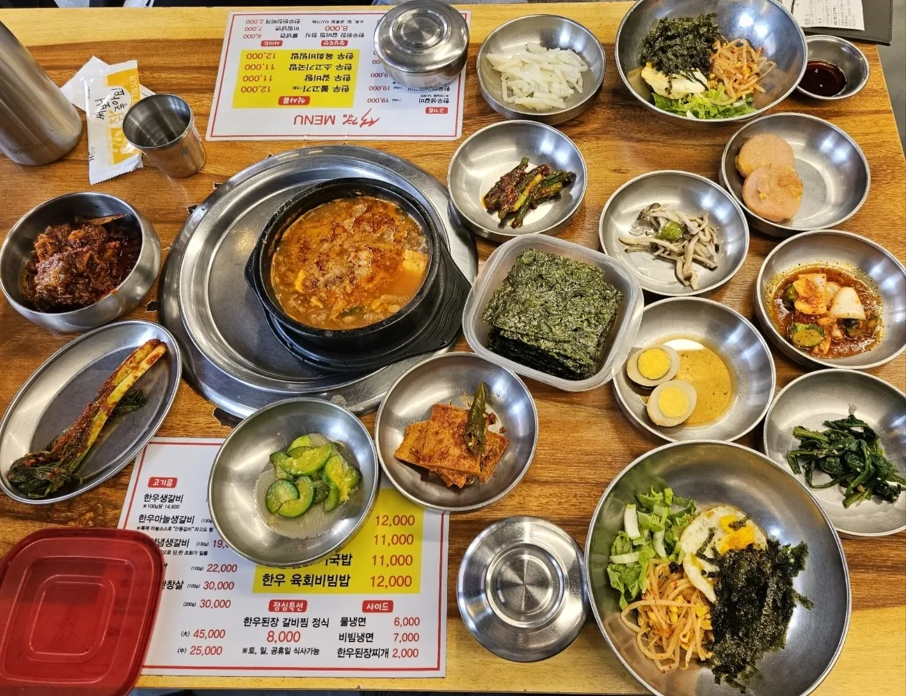 대표 사진 1