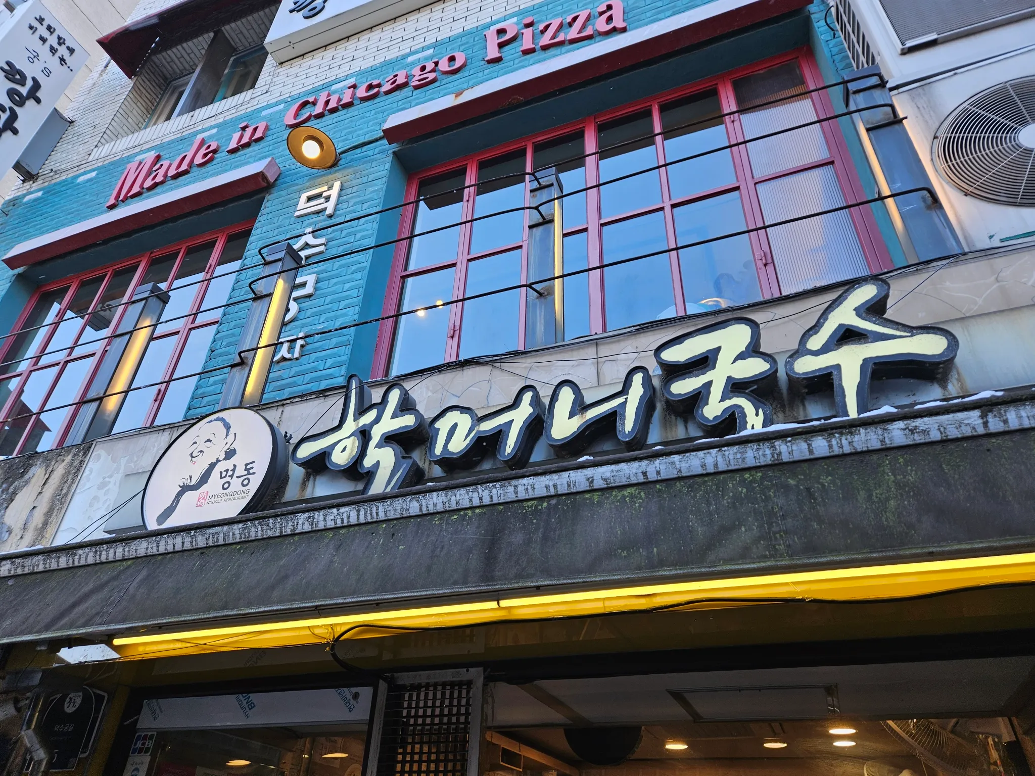 대표 사진 2