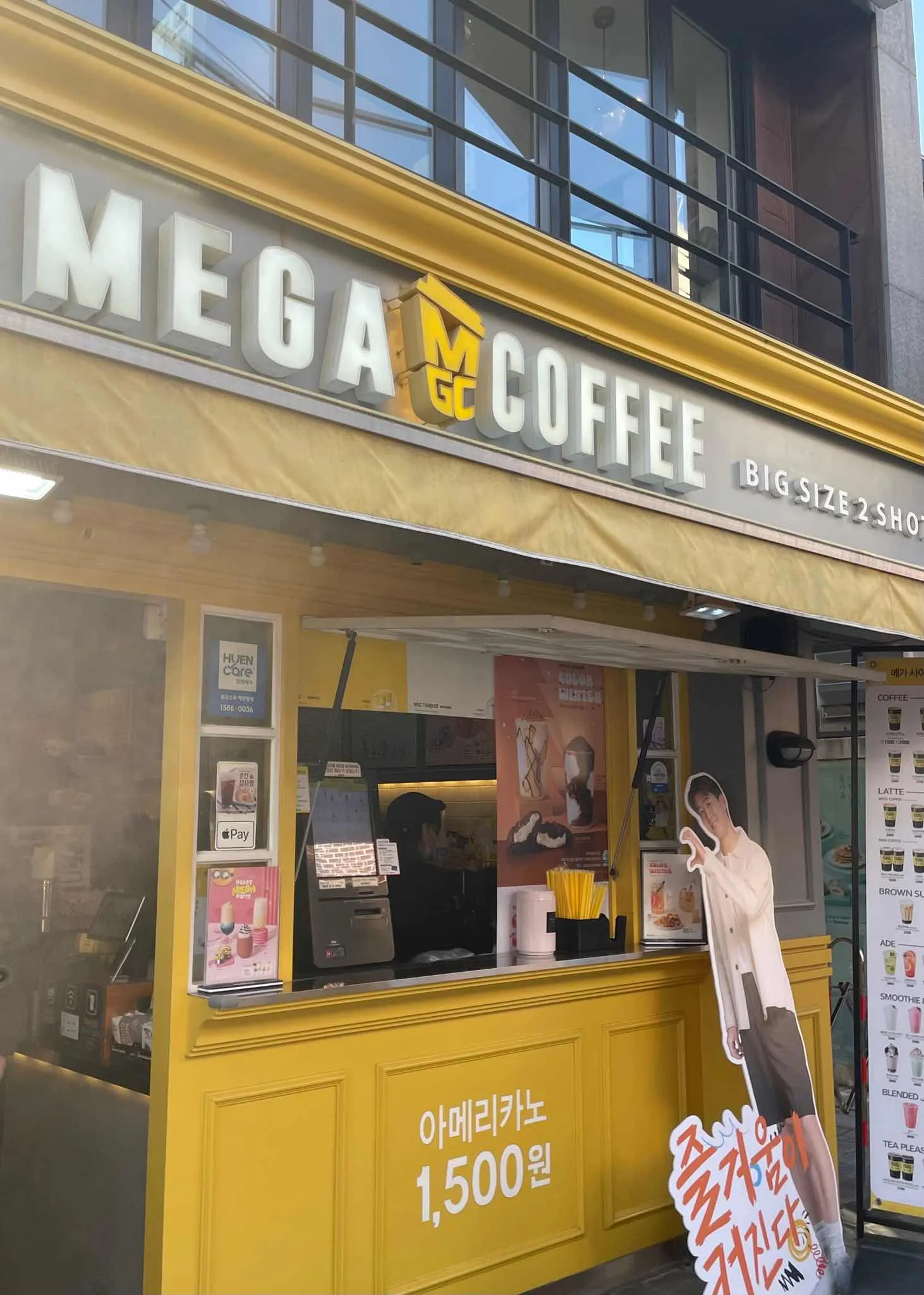 대표 사진 0