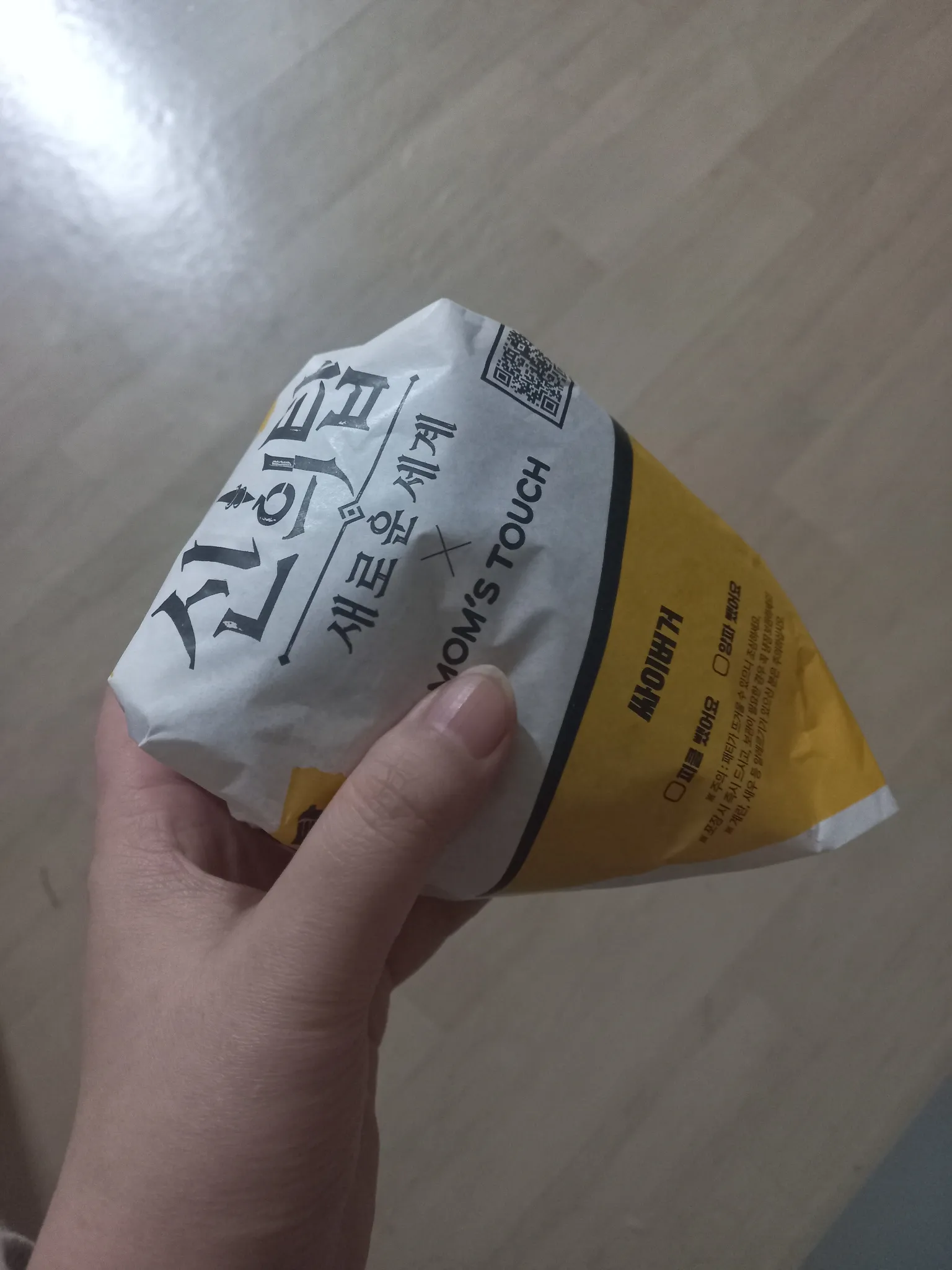 대표 사진 2