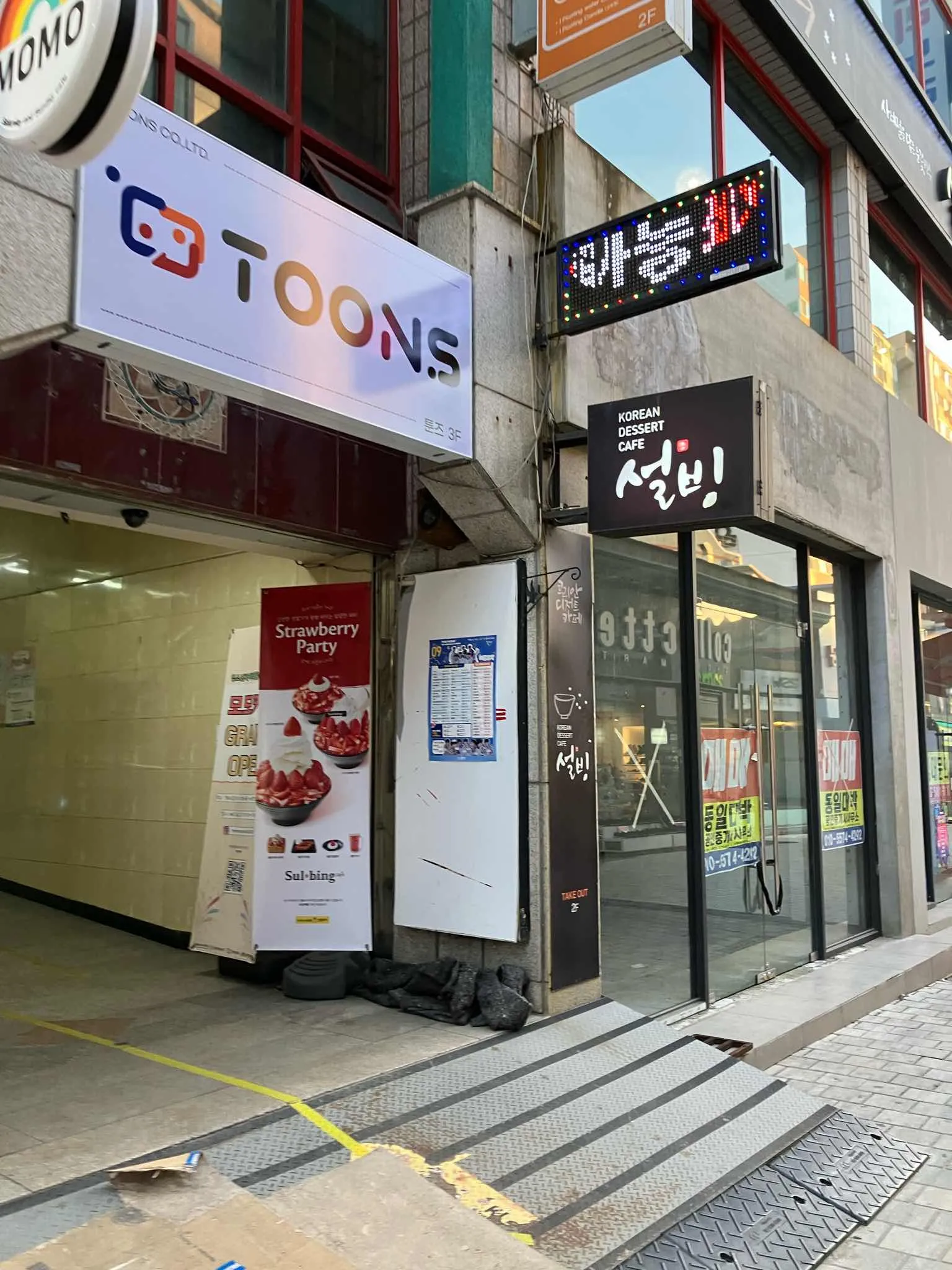 대표 사진 1
