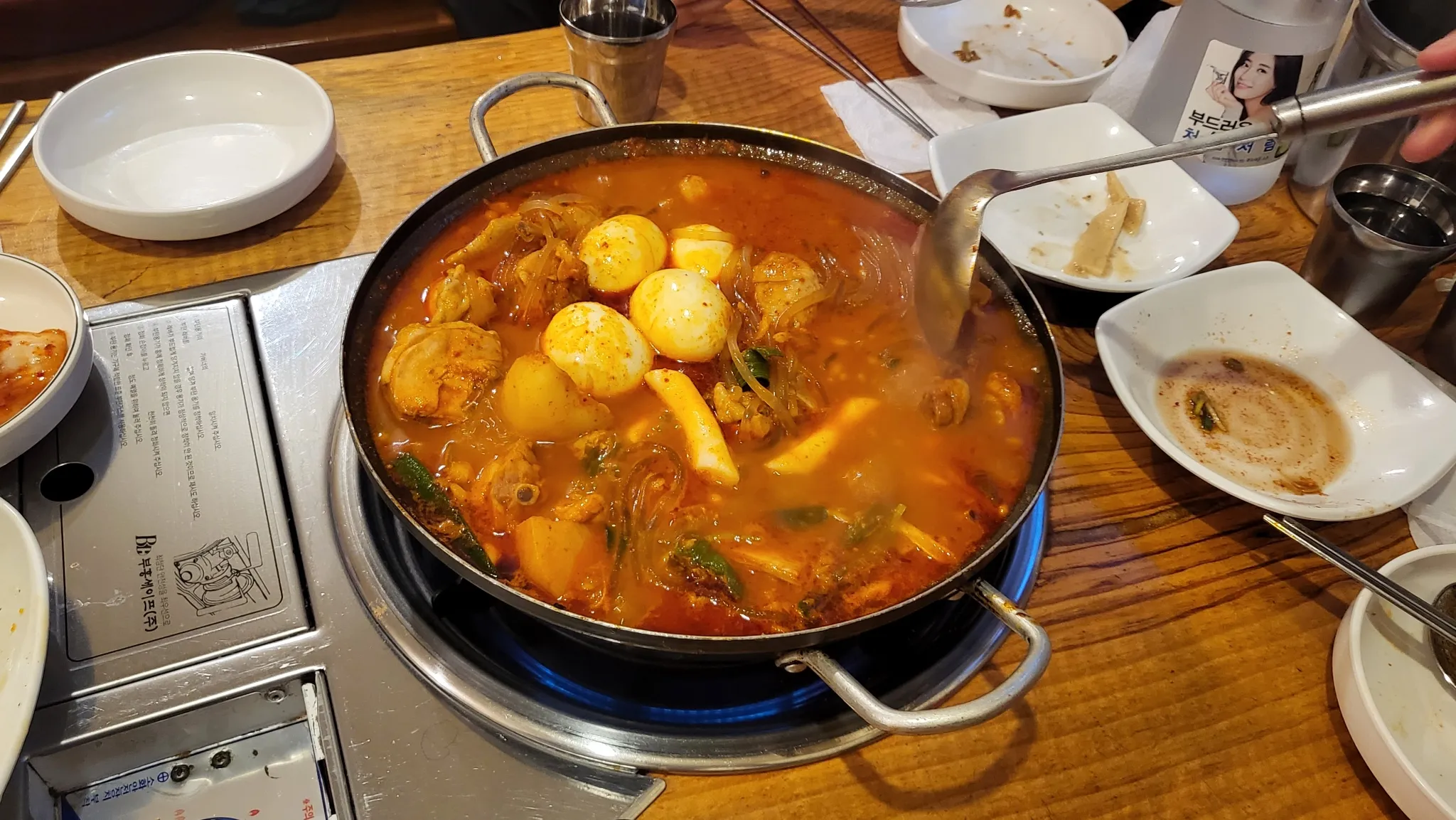 대표 사진 0