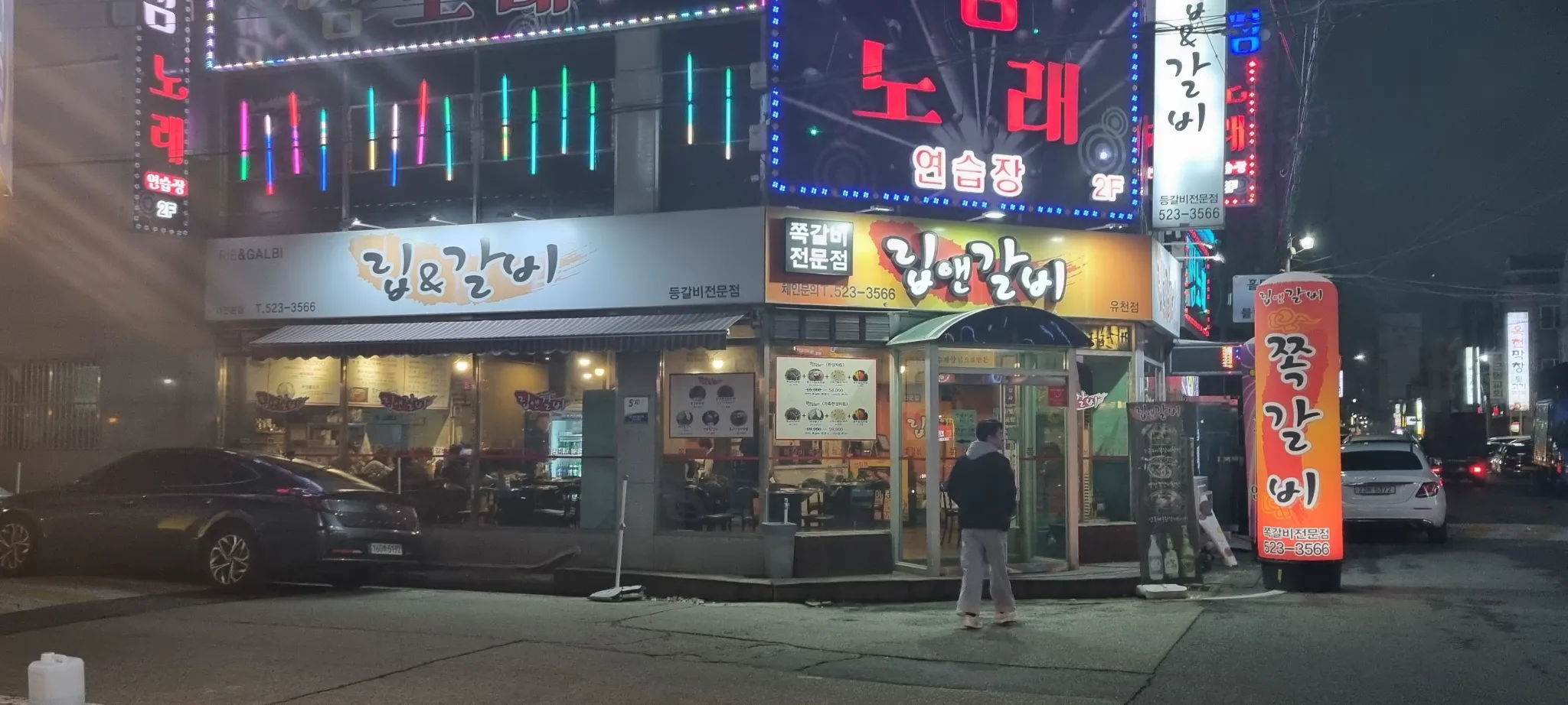 대표 사진 1