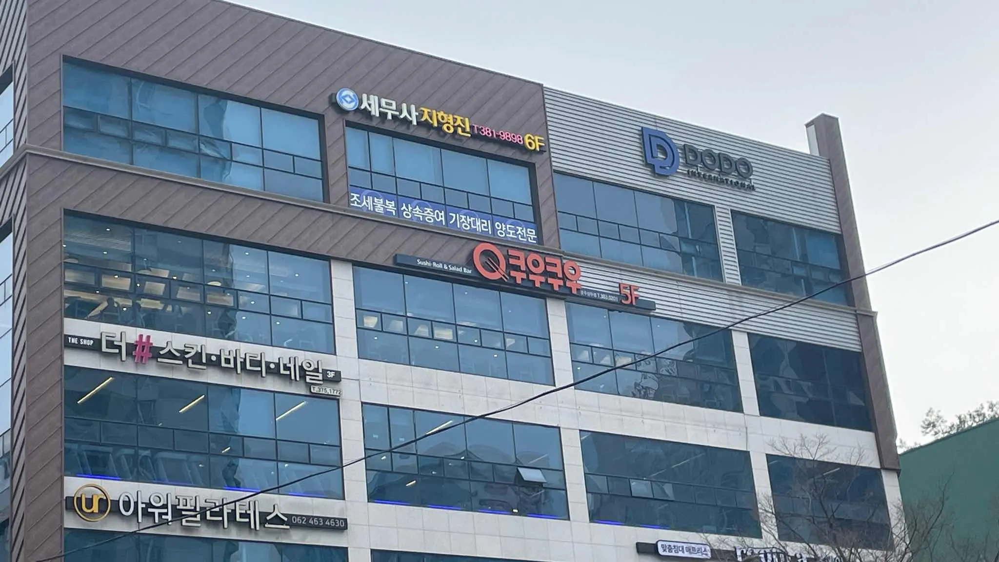 대표 사진 2