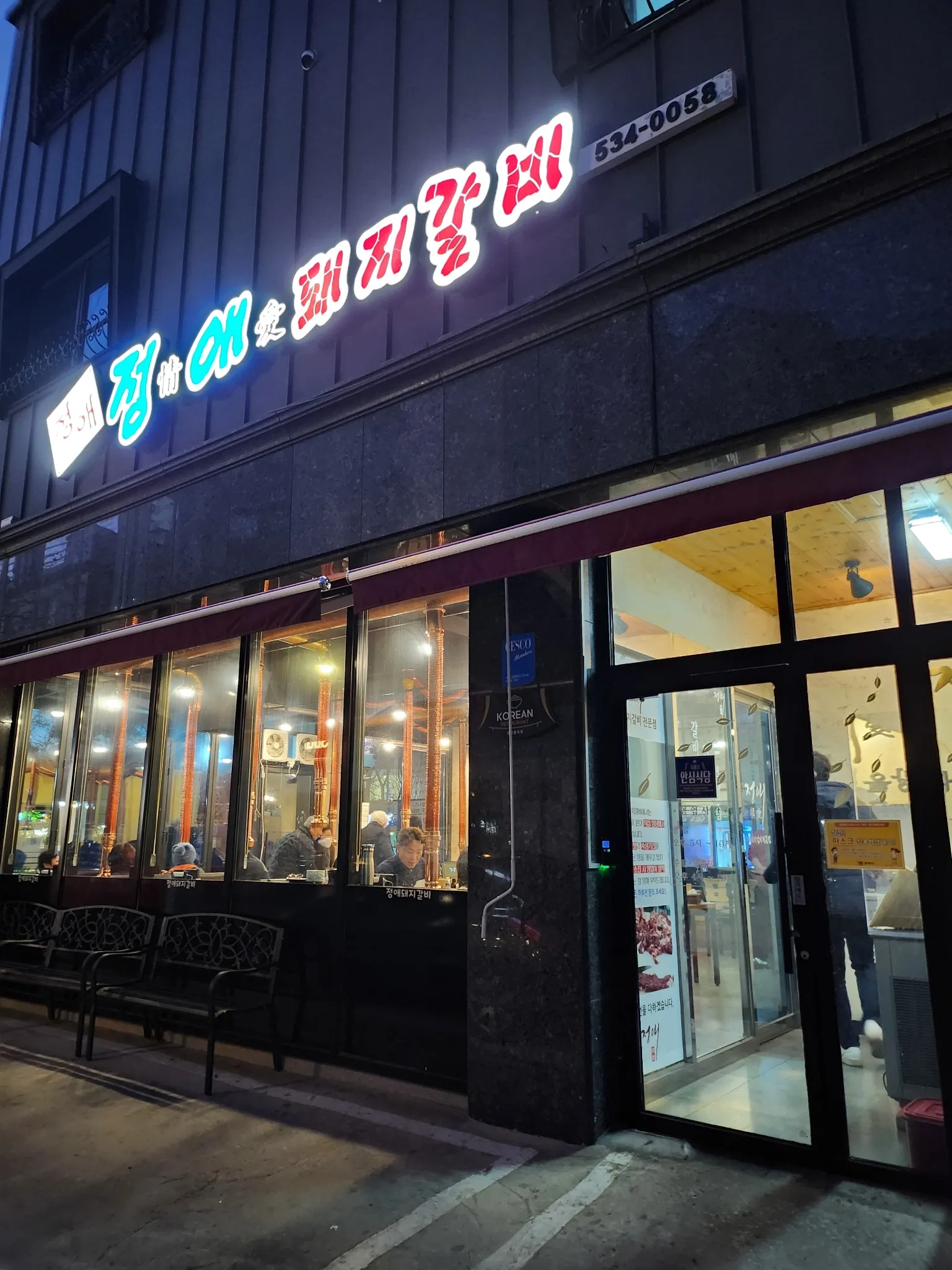 대표 사진 0