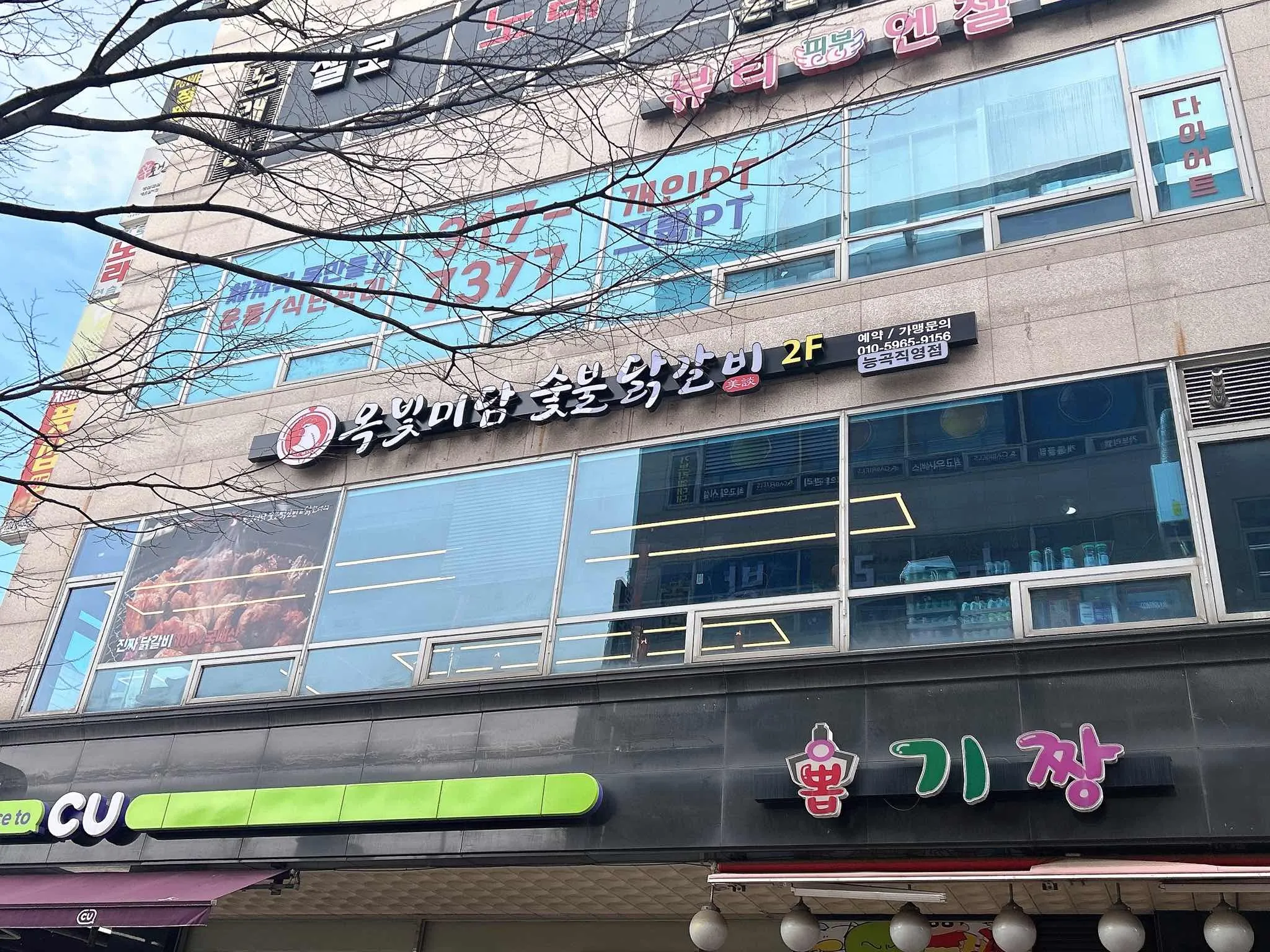 대표 사진 1