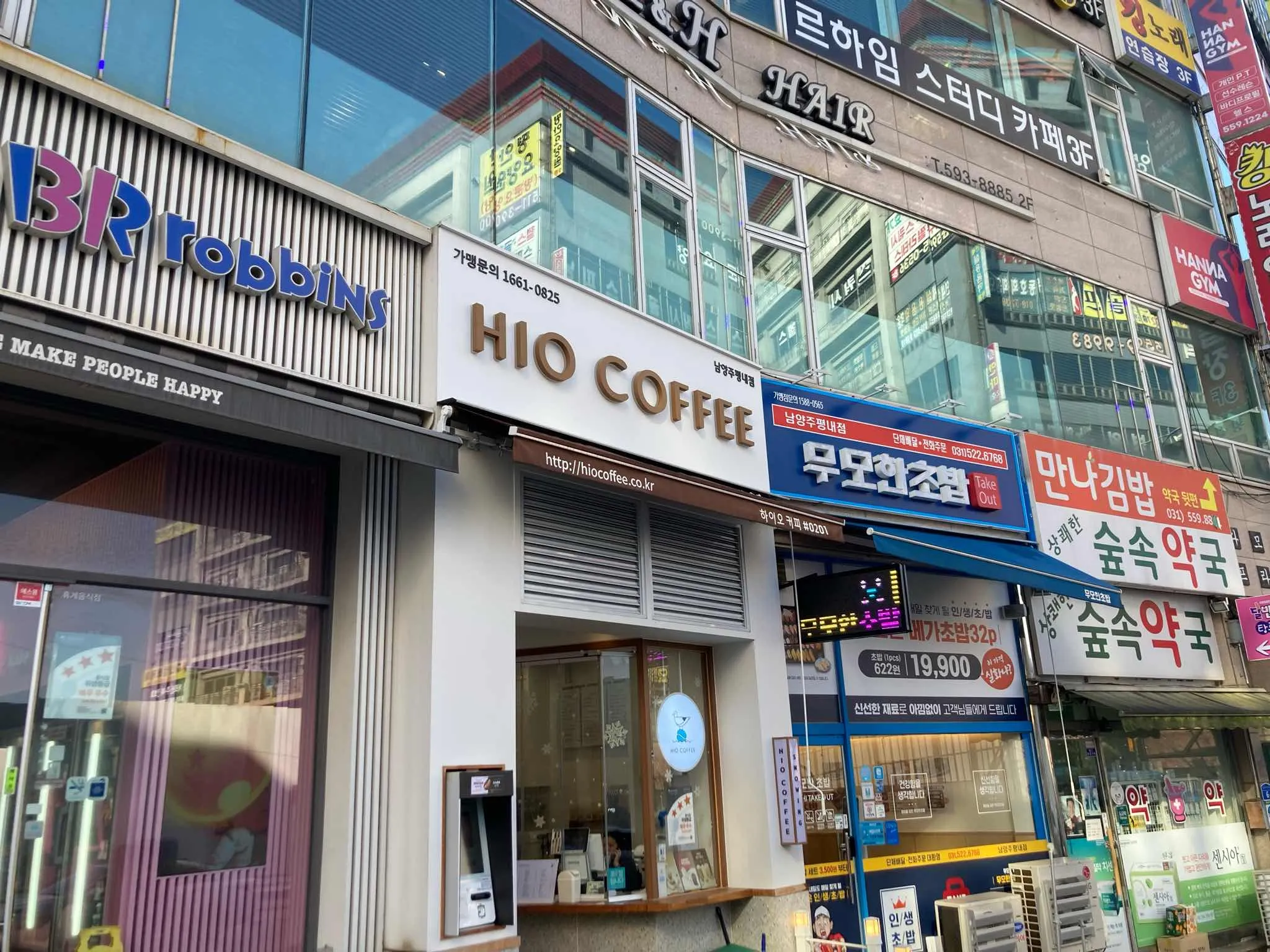 대표 사진 1