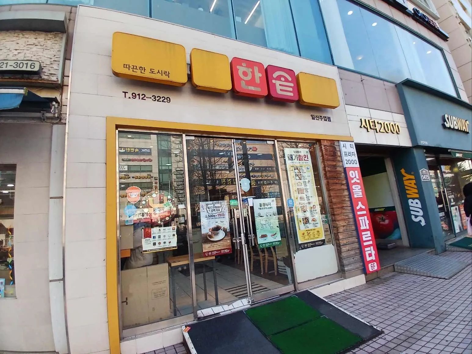 대표 사진 0