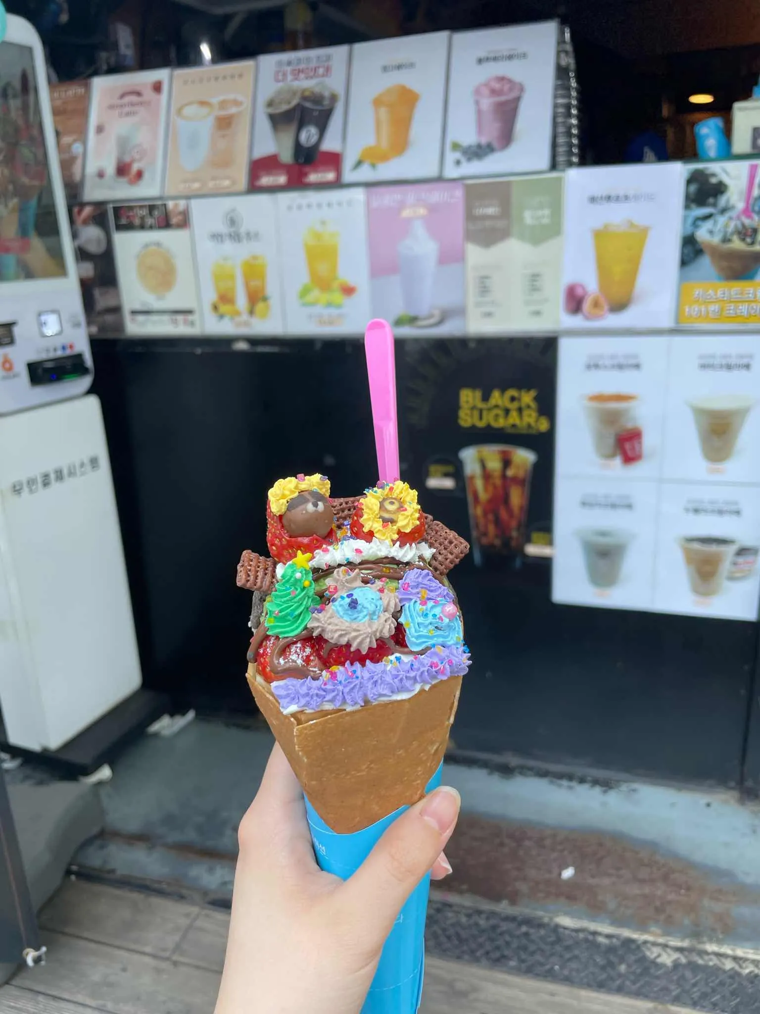 대표 사진 2