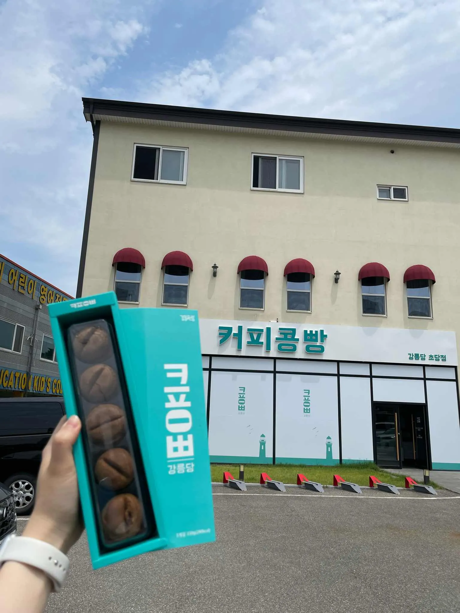 대표 사진 0