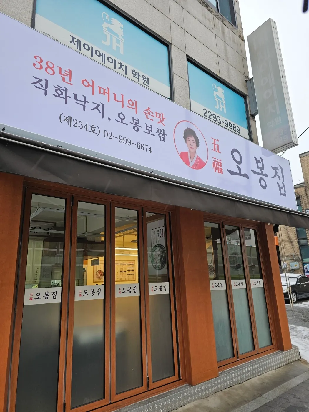 대표 사진 2