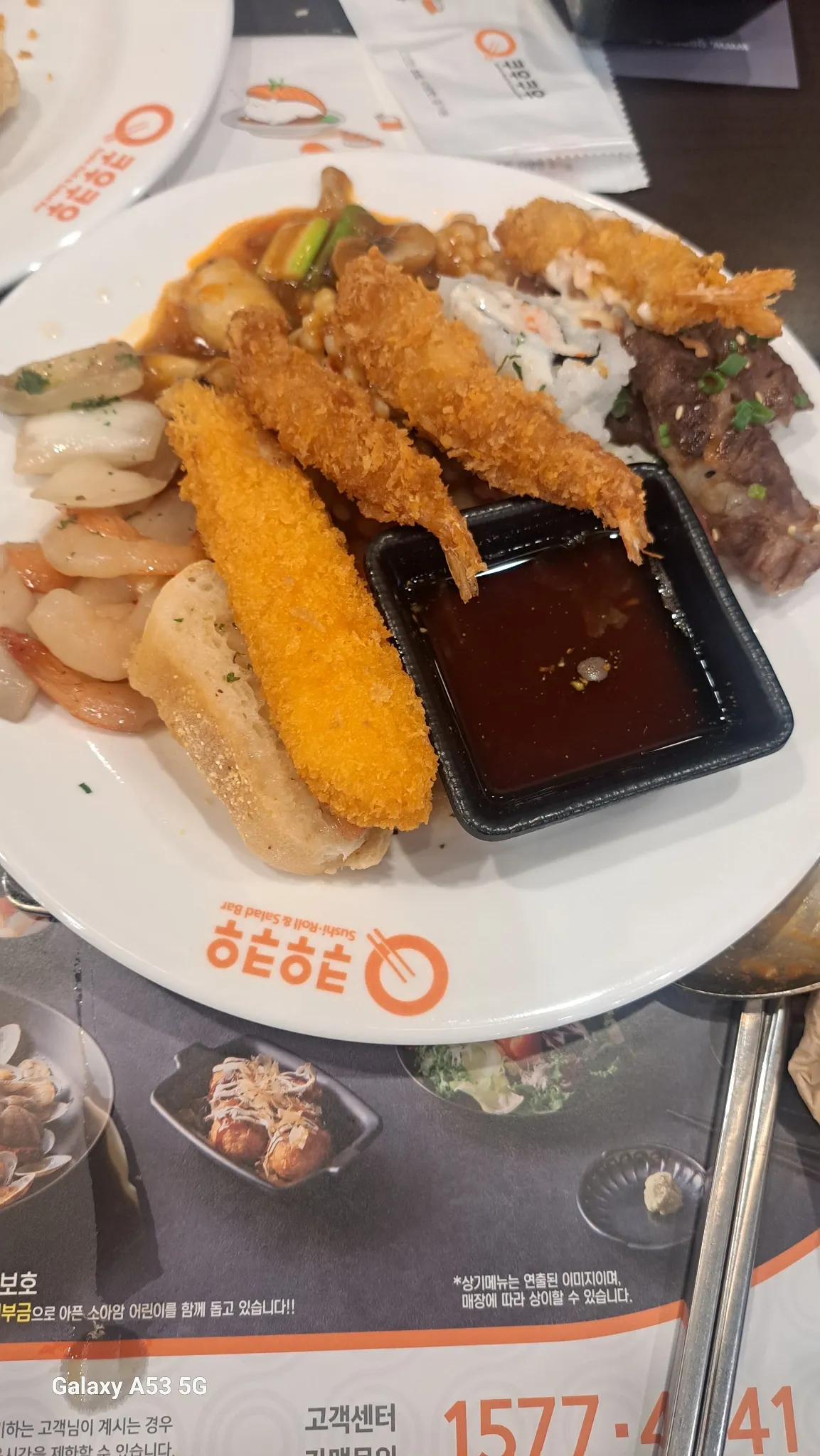 대표 사진 1