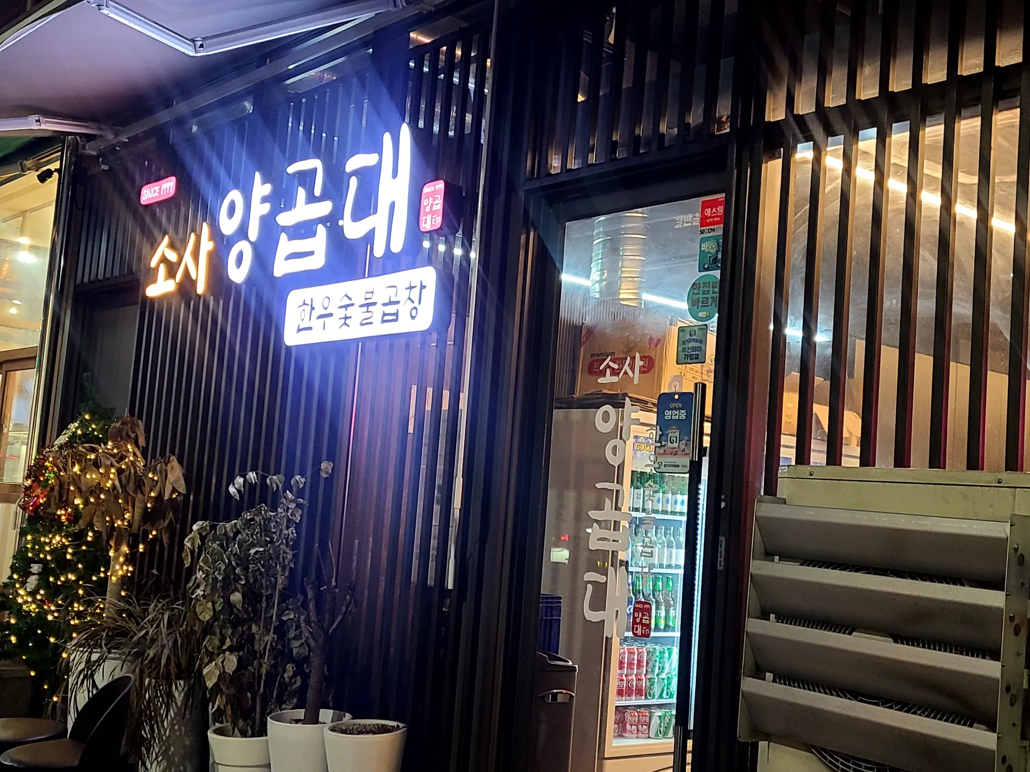 대표 사진 3