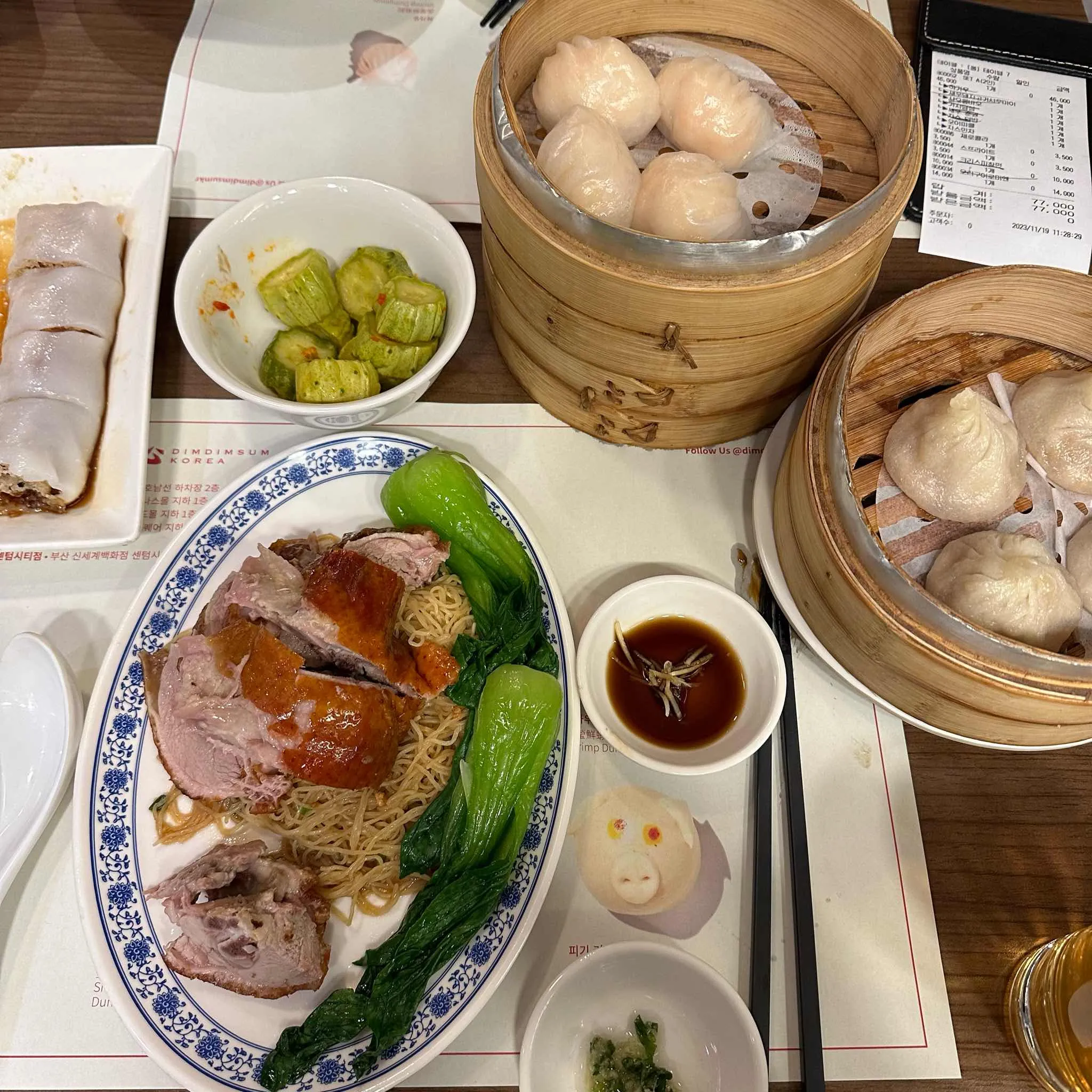 딤딤섬 파르나스몰점 - 코엑스 딤섬, 홍콩요리 맛집 | 다이닝코드, 빅데이터 맛집검색