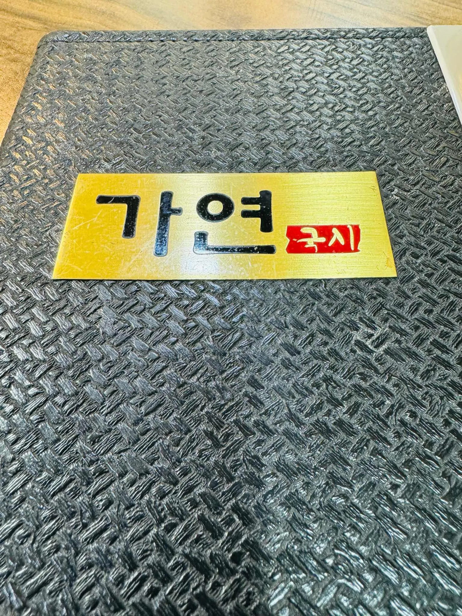 대표 사진 2