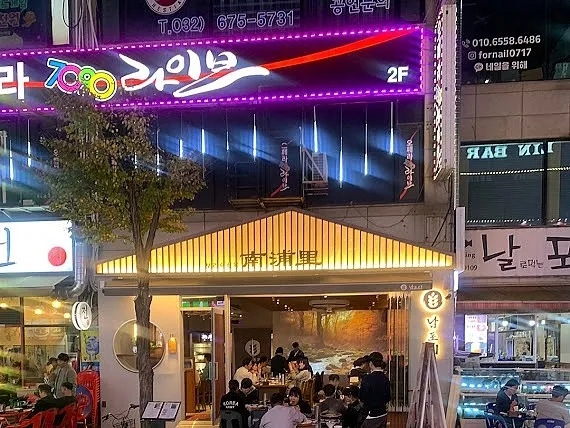 대표 사진 2
