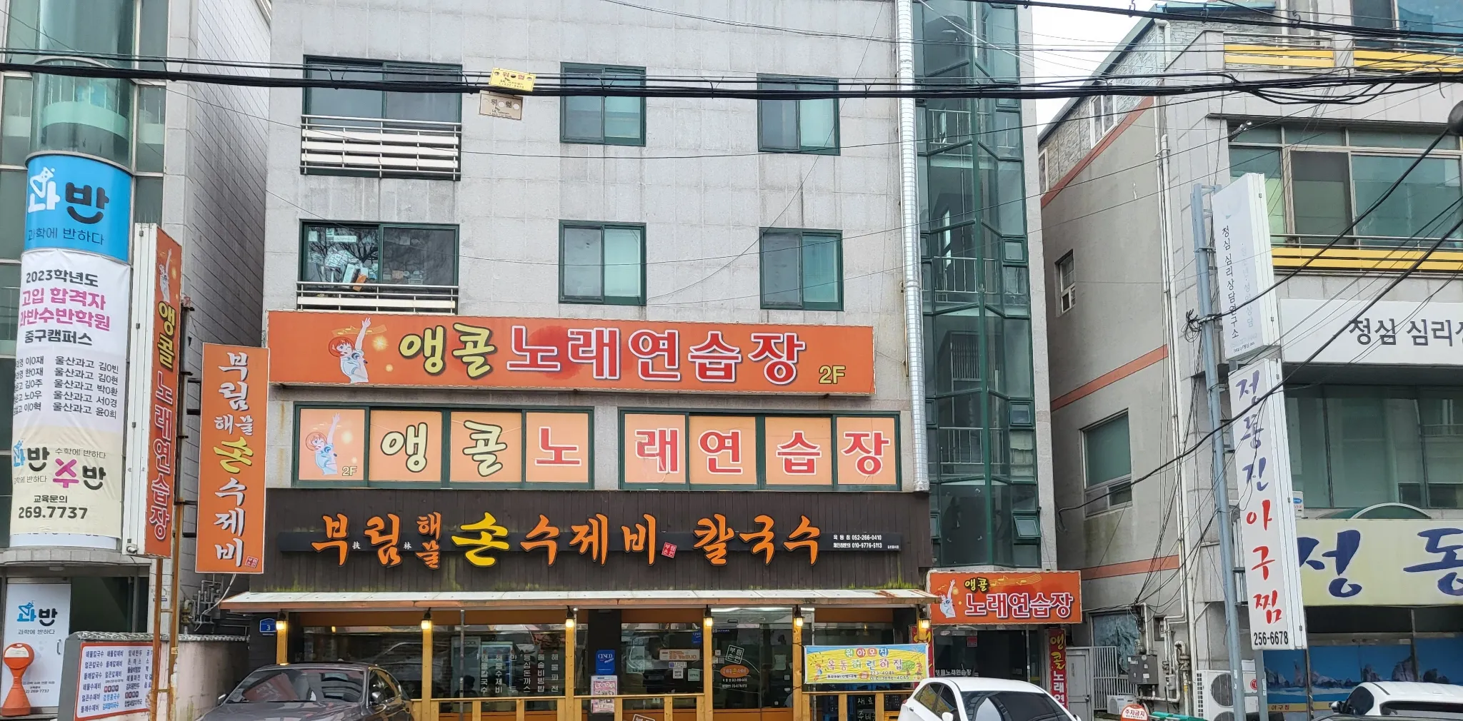 대표 사진 0