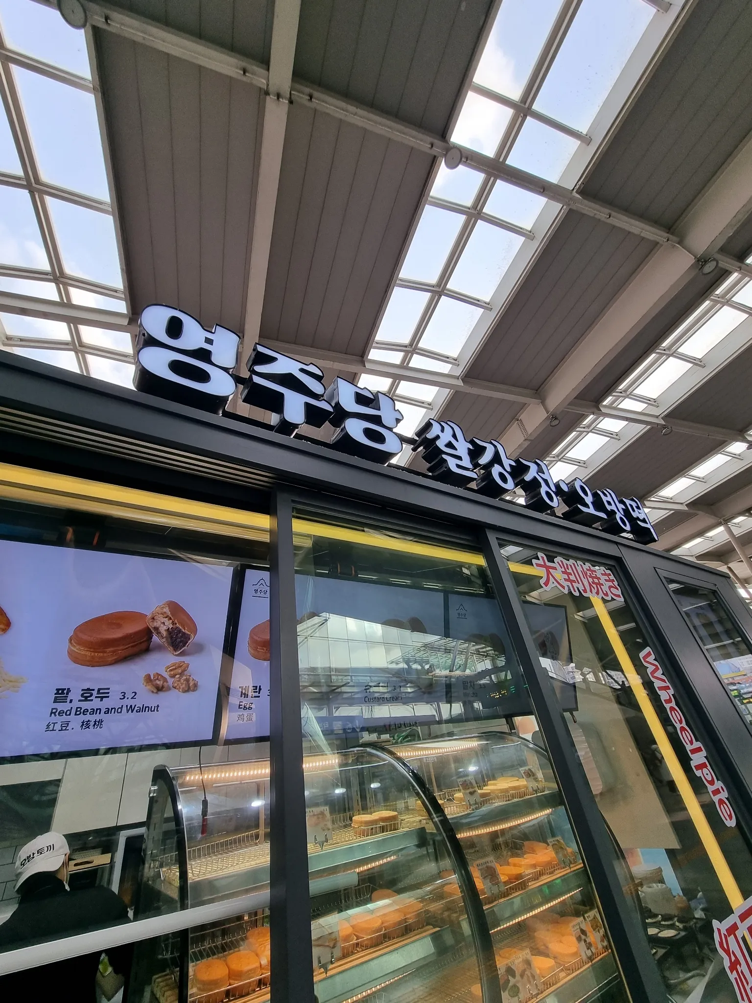 대표 사진 0