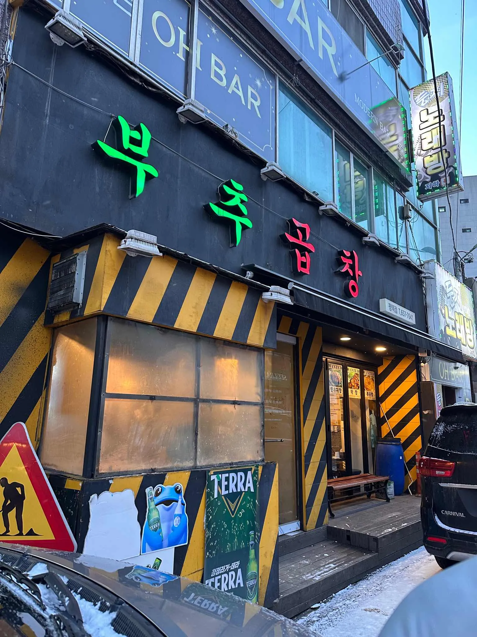 대표 사진 0