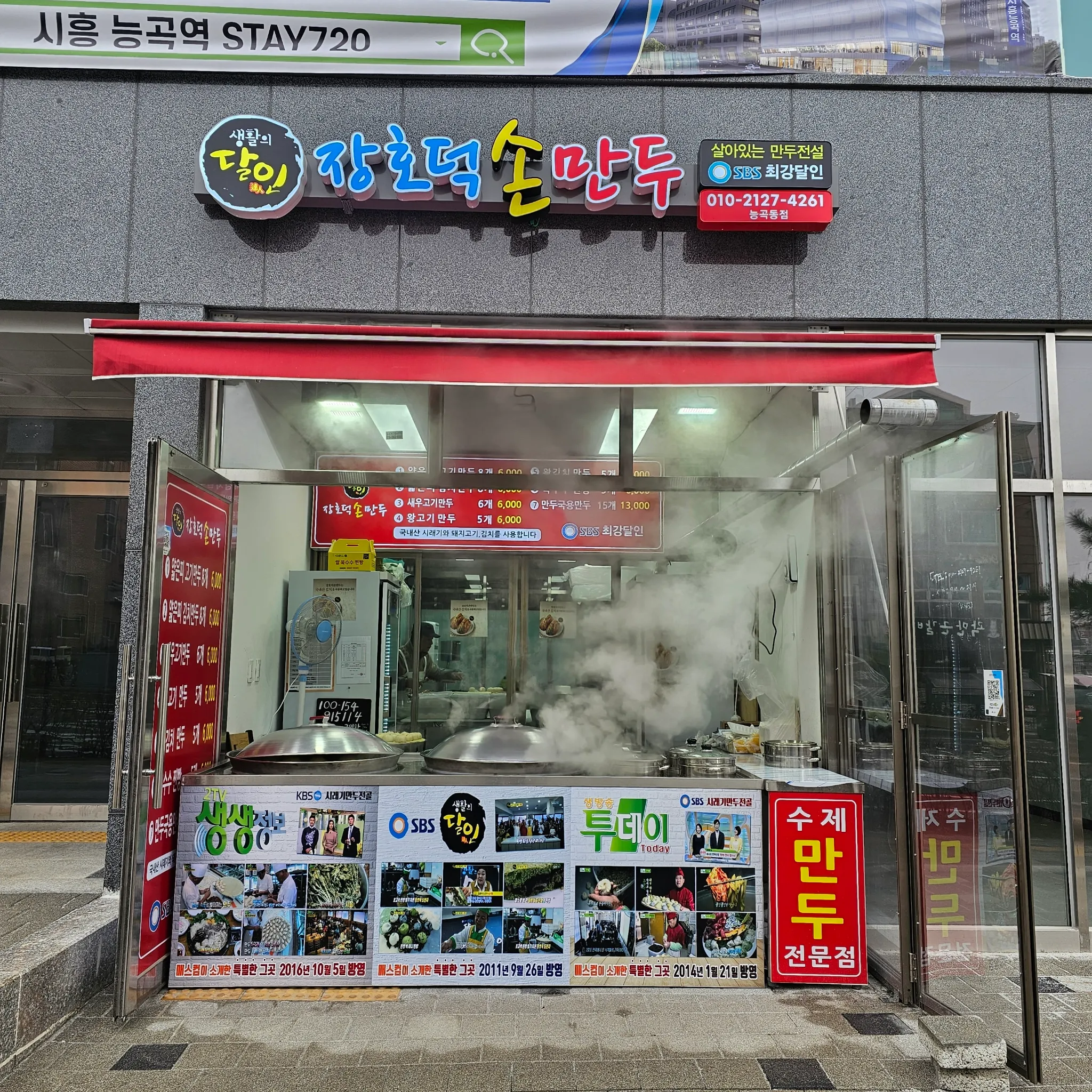 대표 사진 1