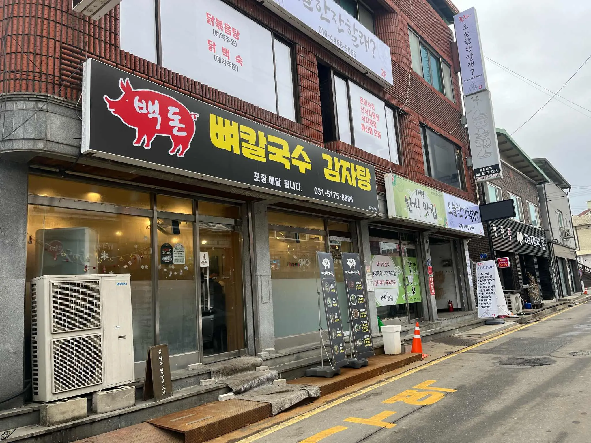 대표 사진 2