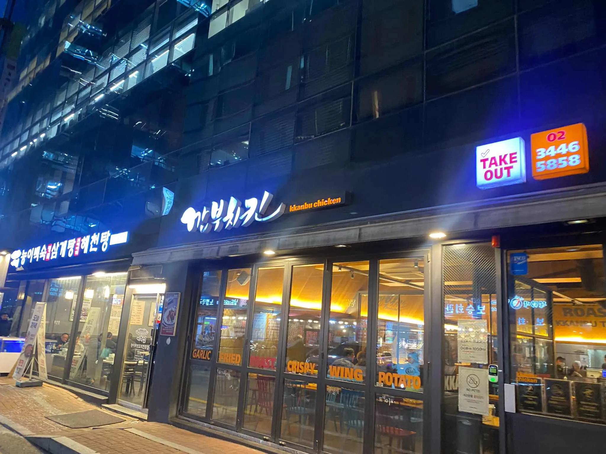 대표 사진 1