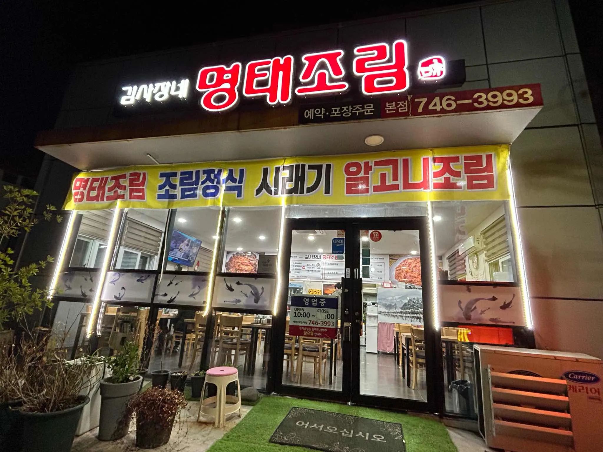 대표 사진 1