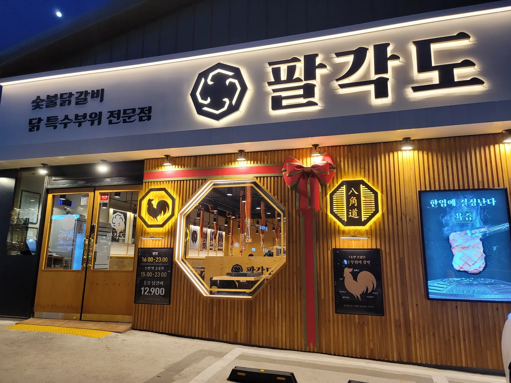대표 사진 1