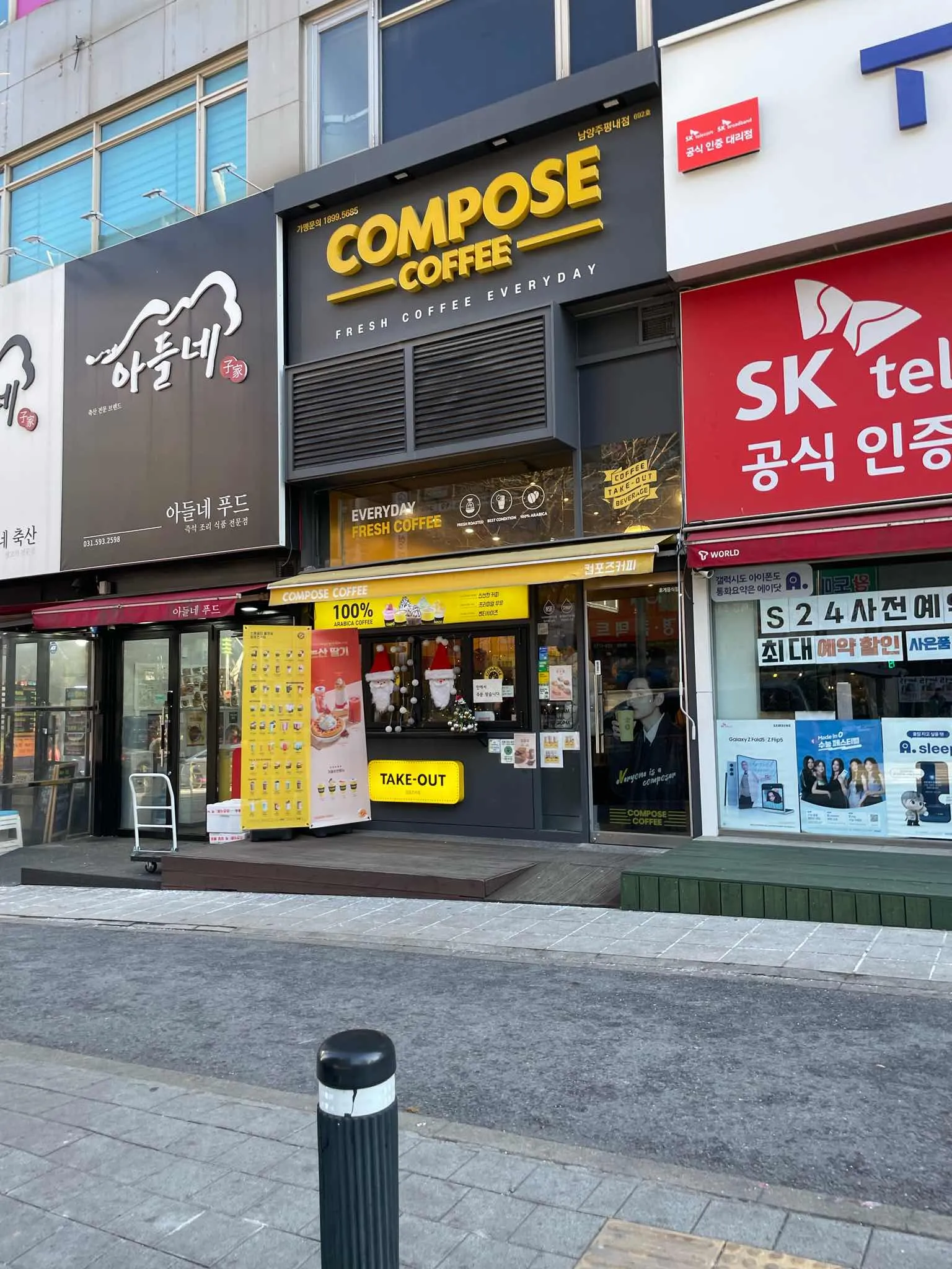 대표 사진 2