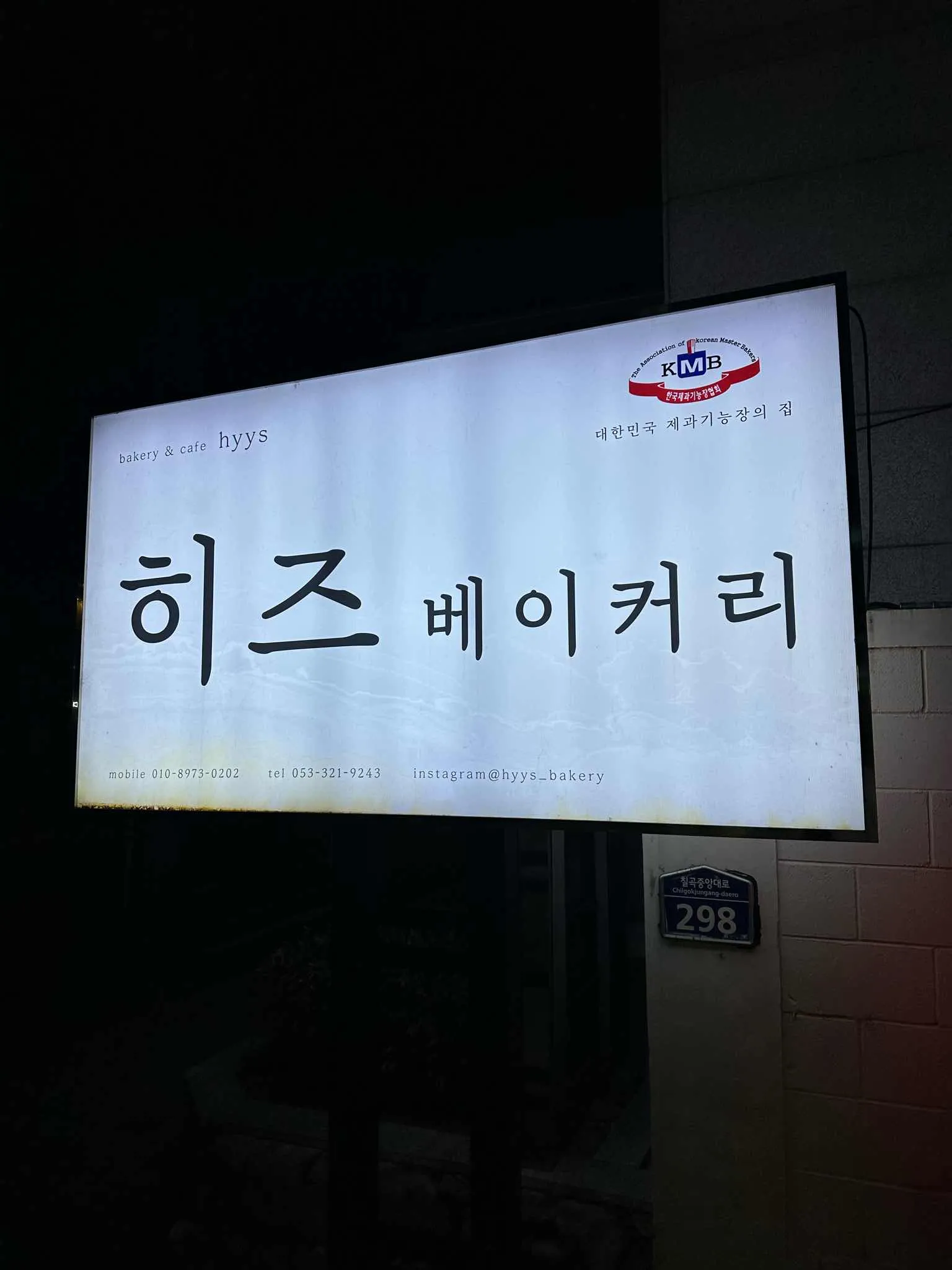 대표 사진 1