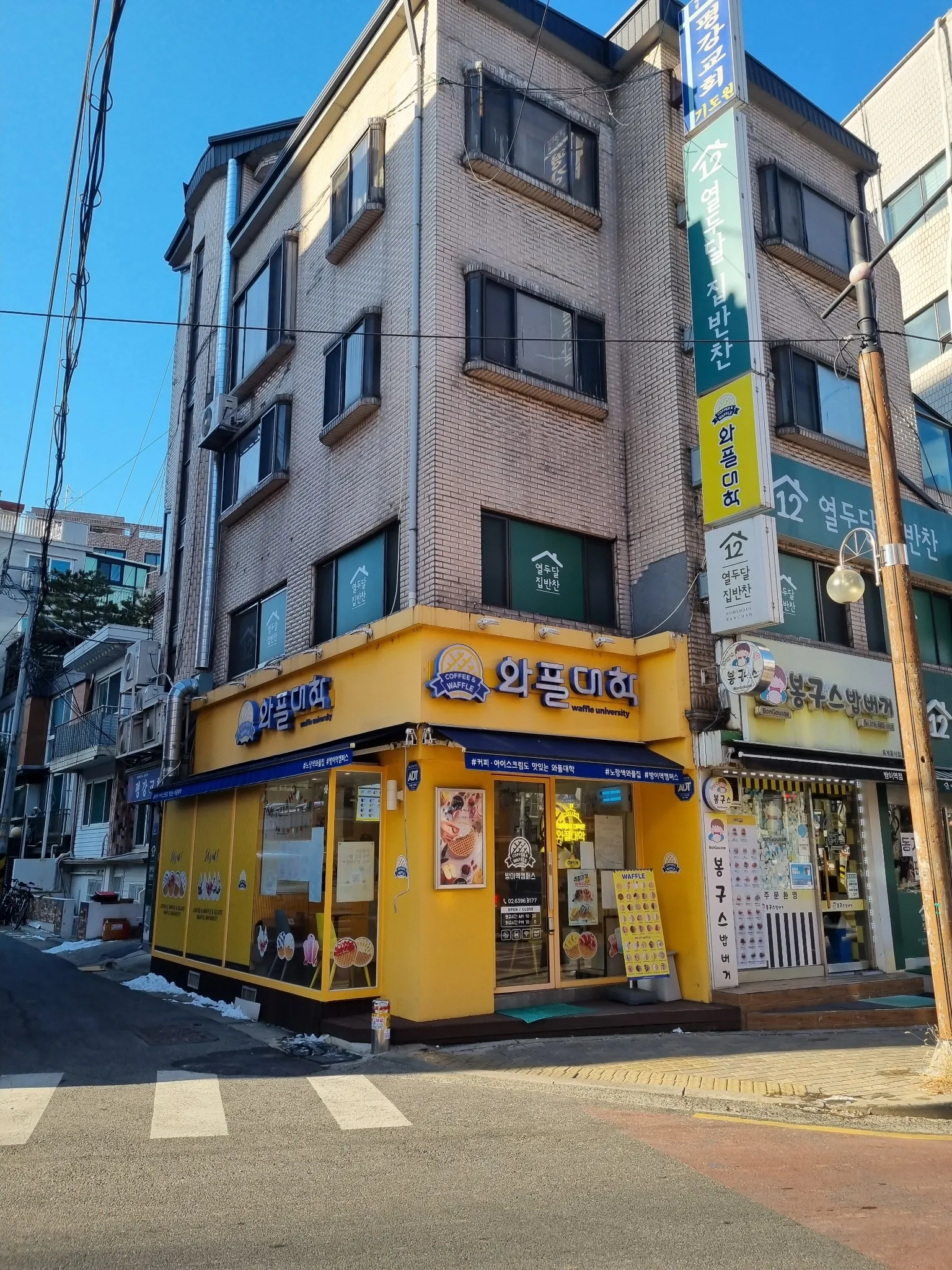 대표 사진 0