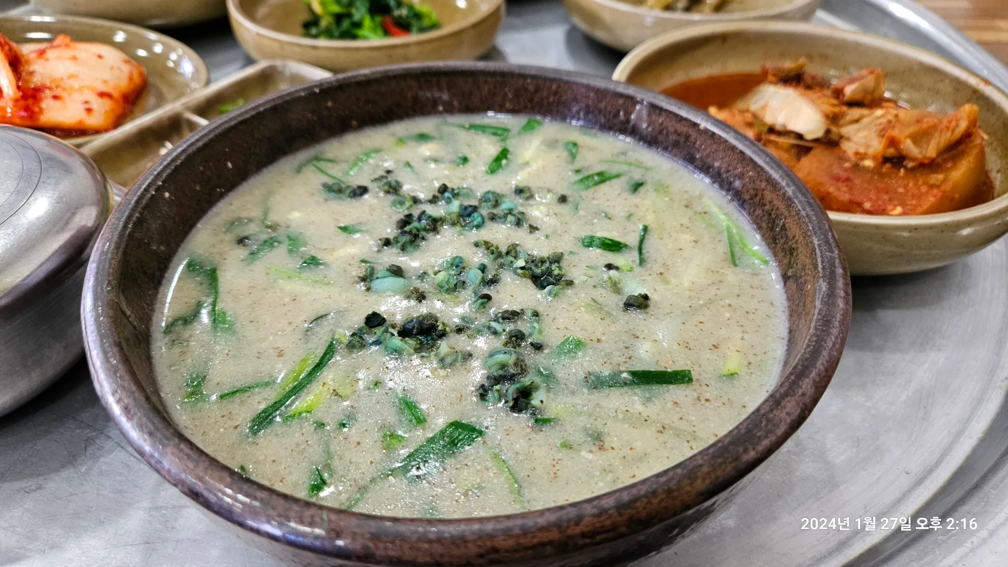 대표 사진 0