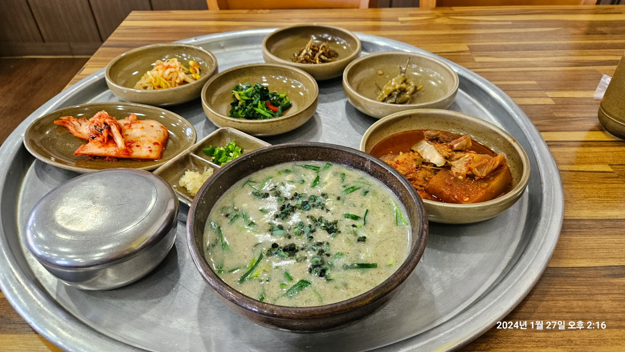 대표 사진 2