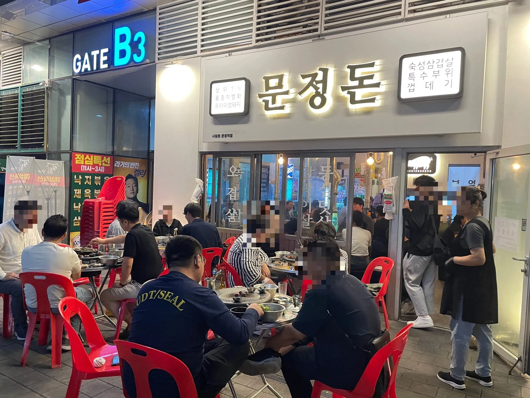 대표 사진 2