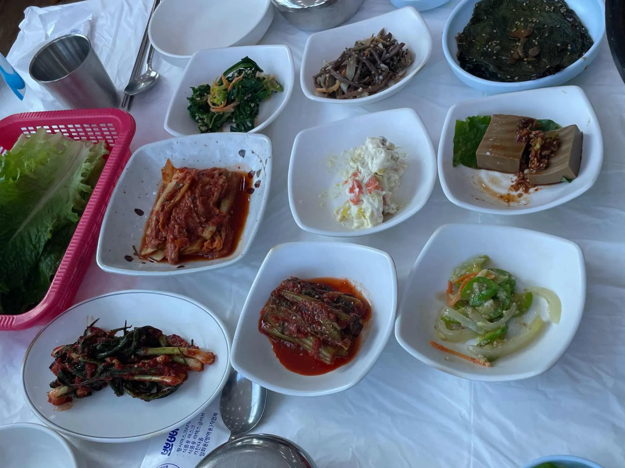 대표 사진 2