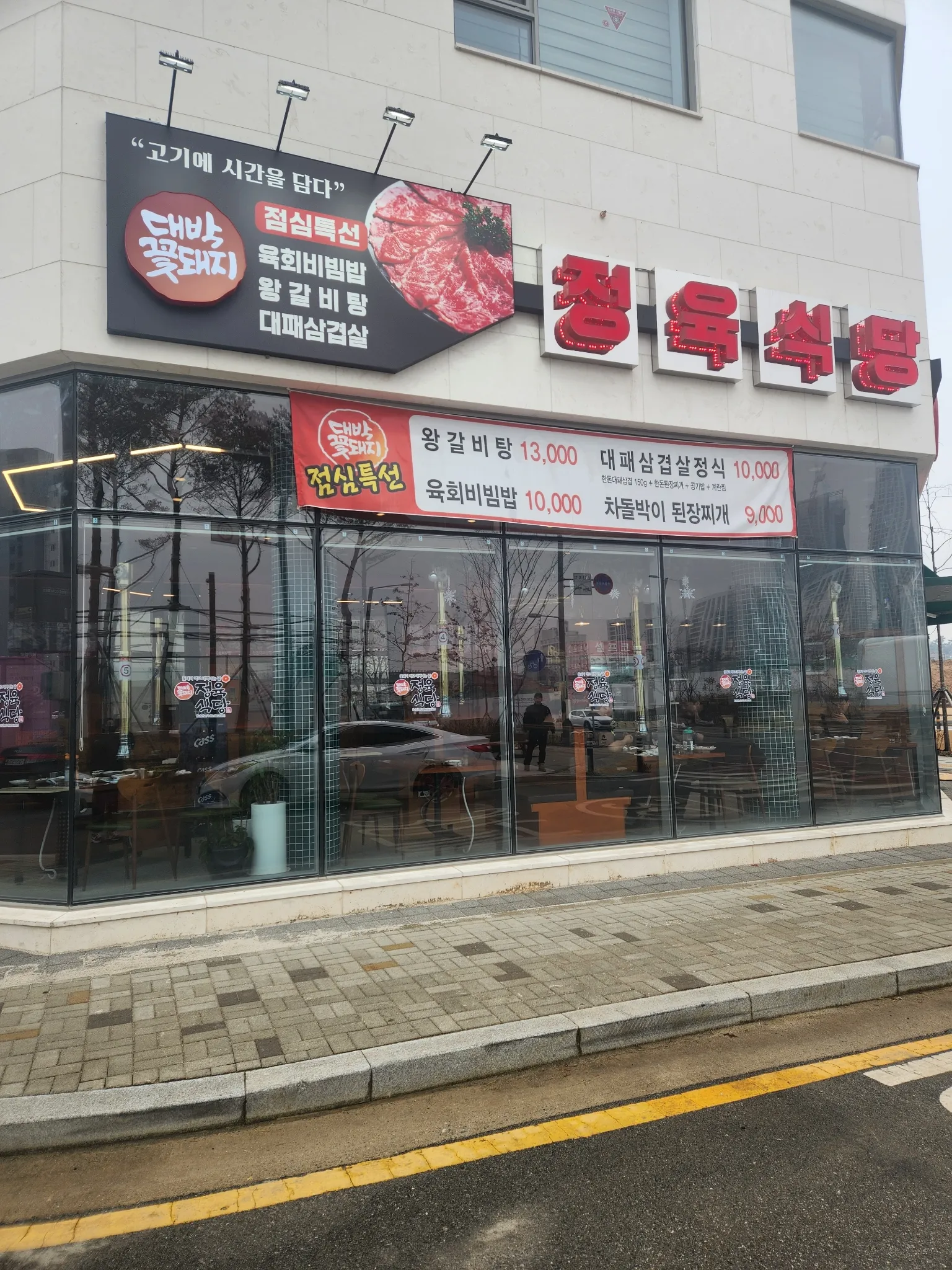대표 사진 1