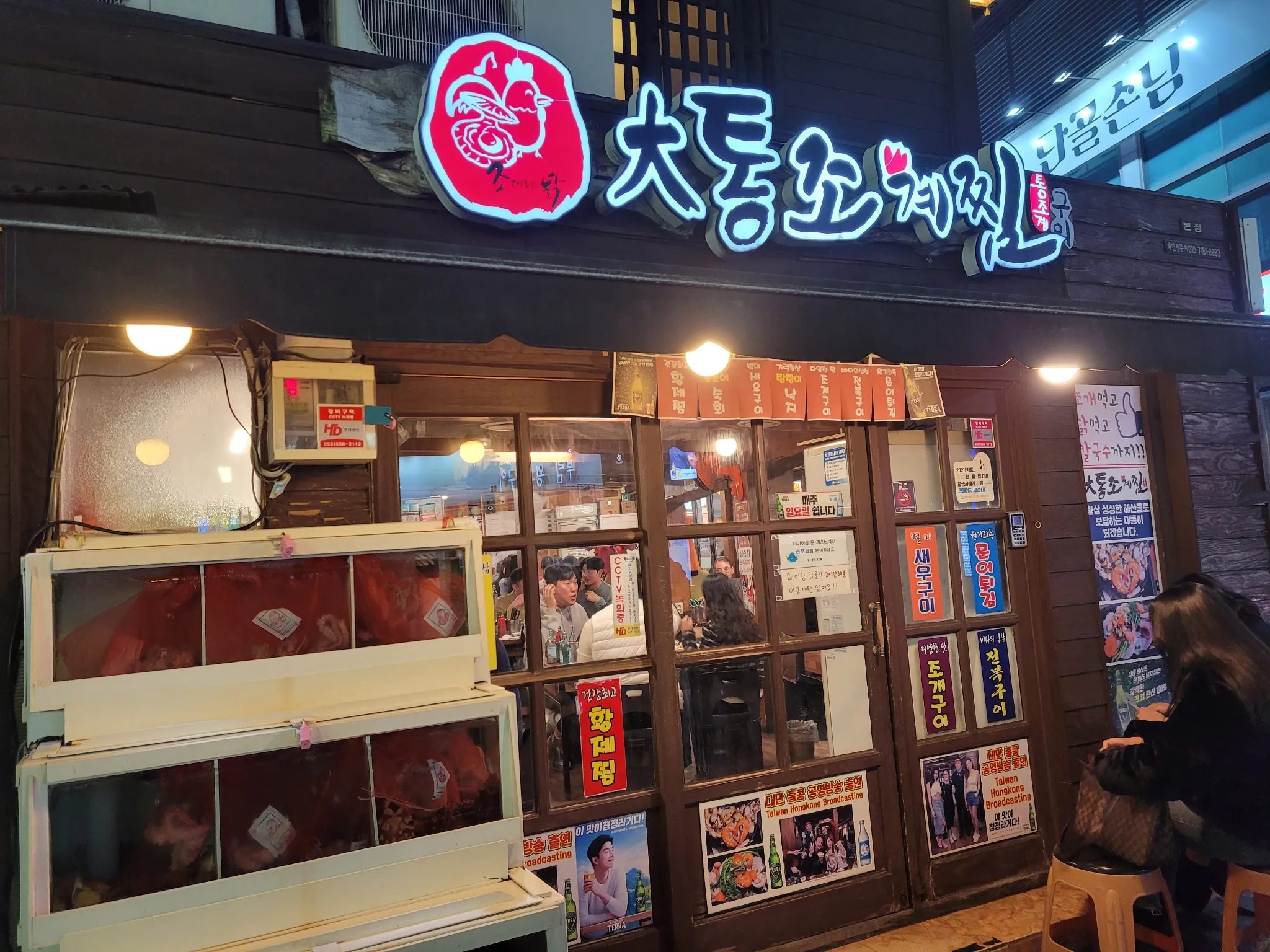 대표 사진 1