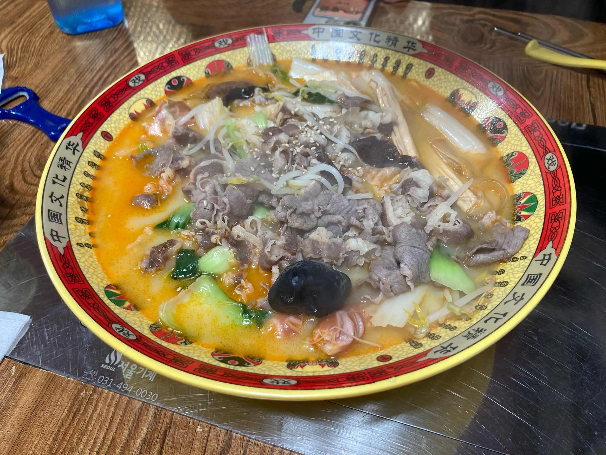 대표 사진 0