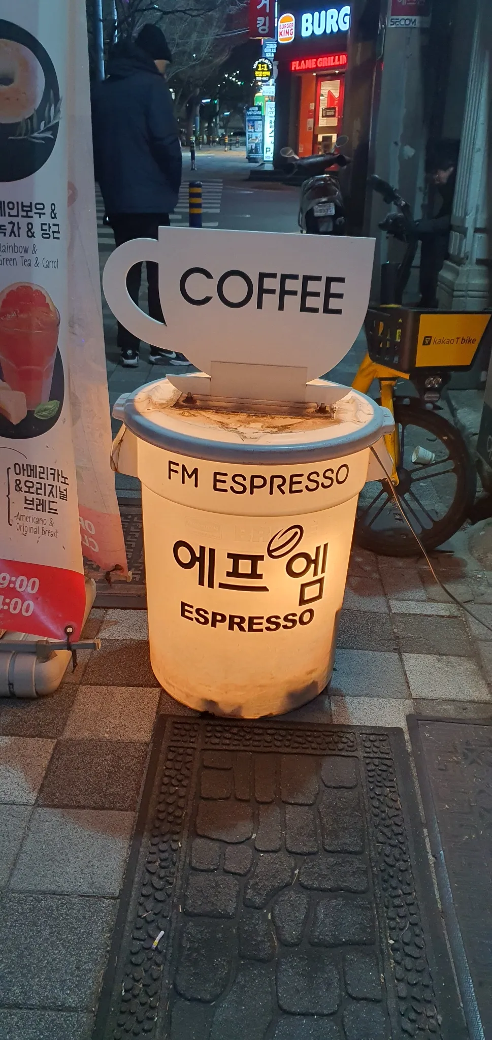 대표 사진 4
