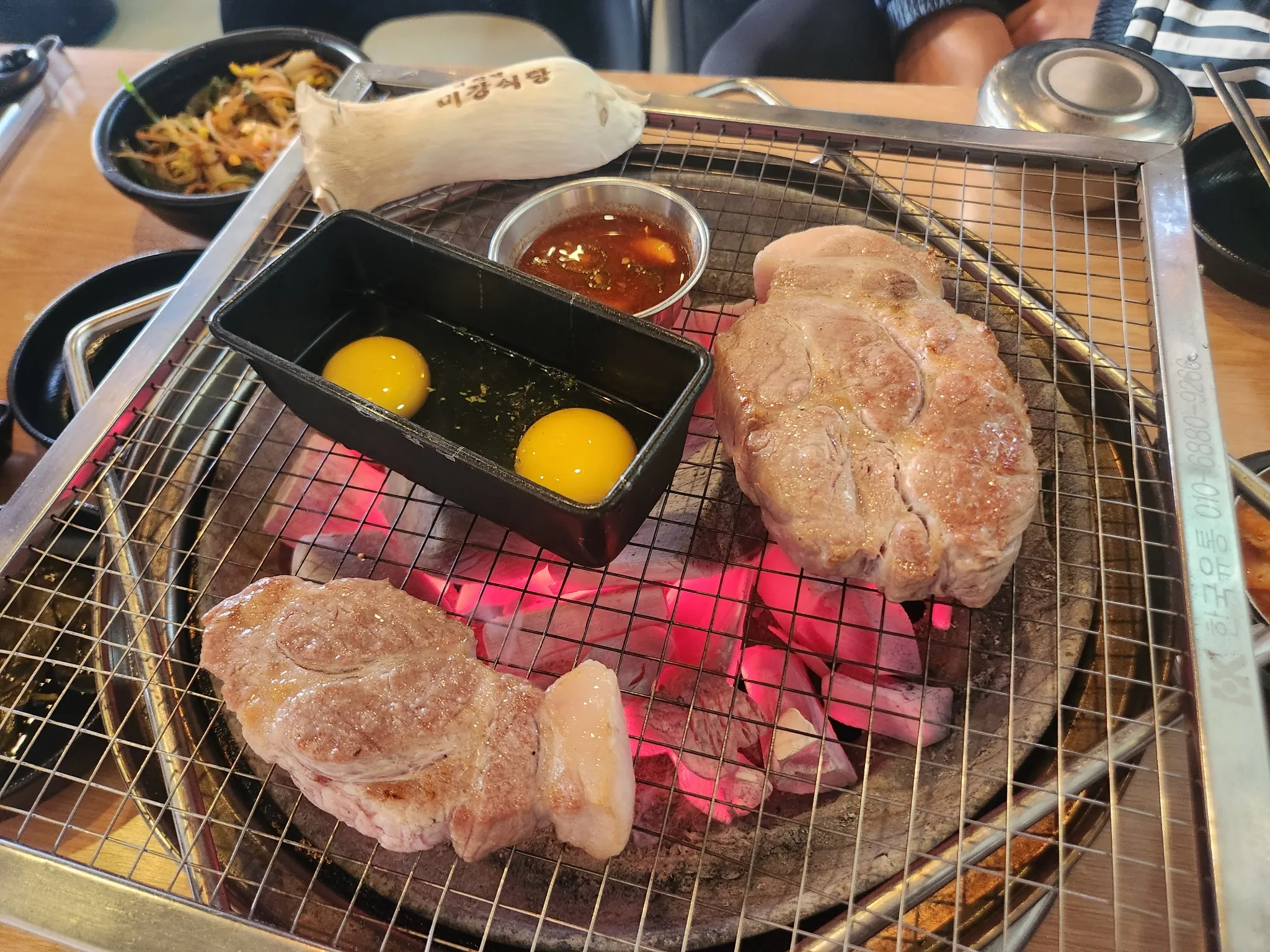 대표 사진 2