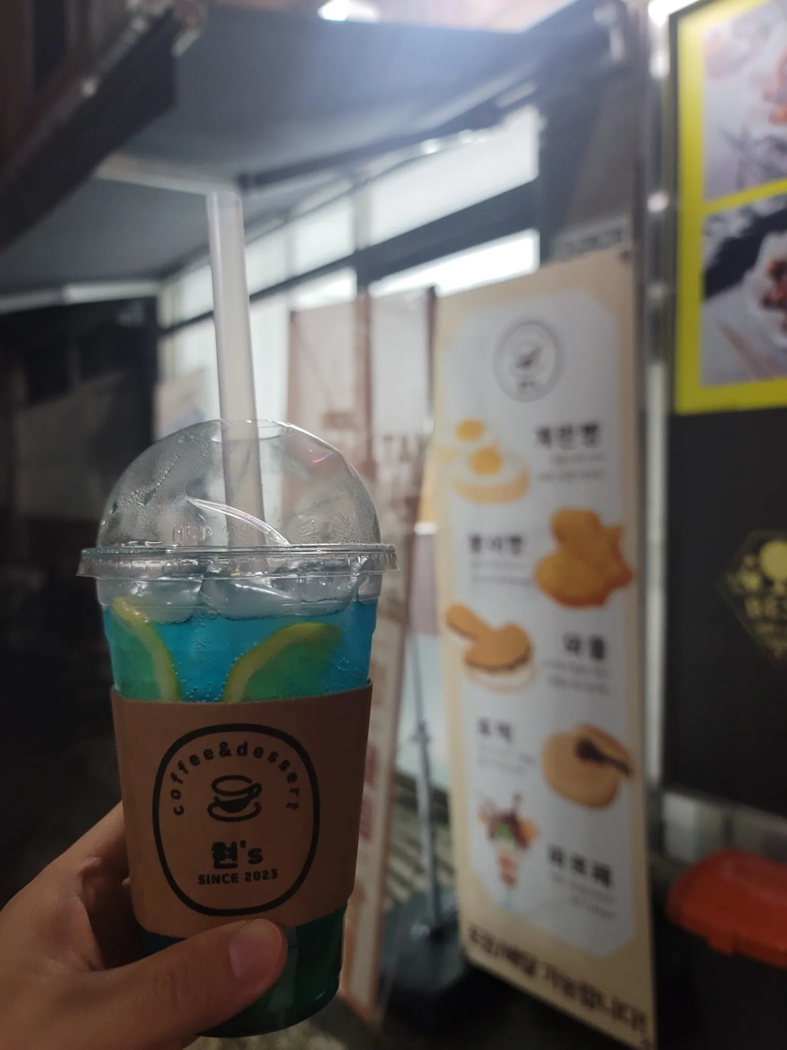 대표 사진 0