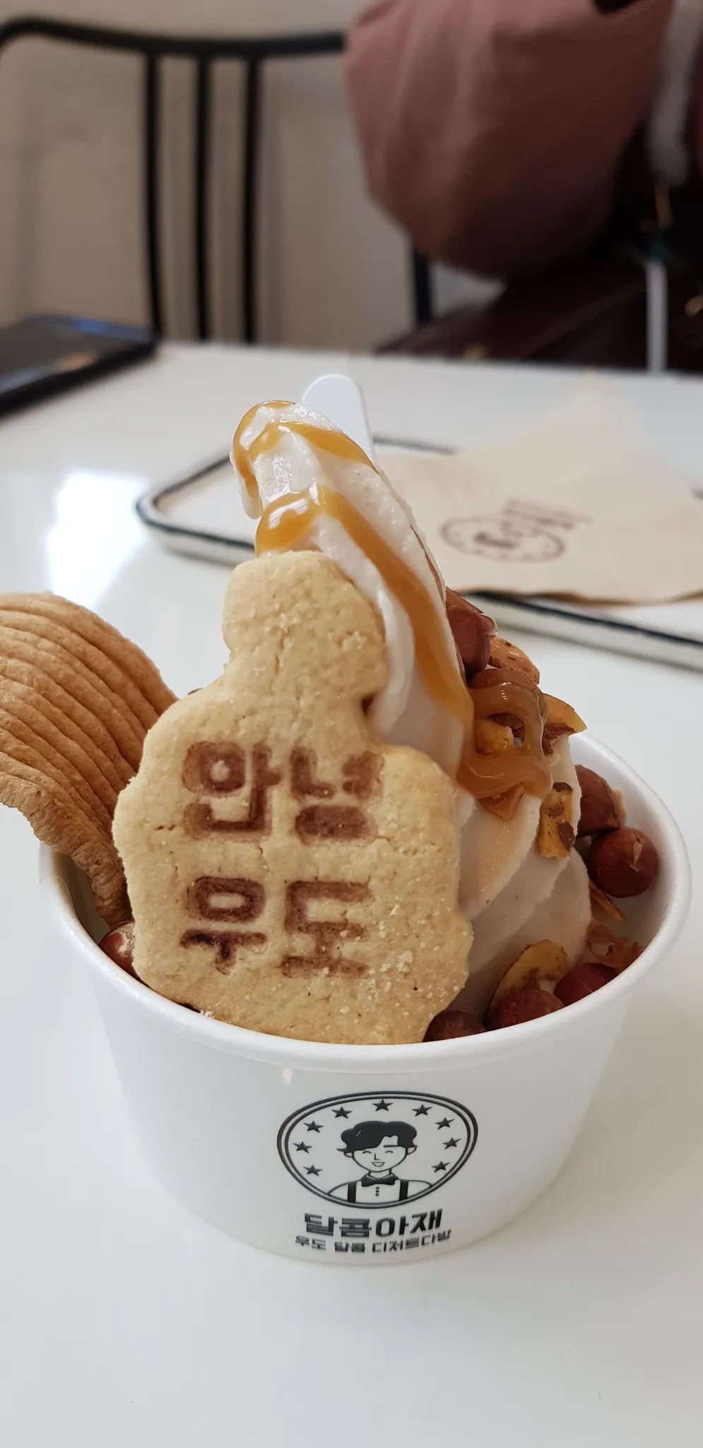 대표 사진 1