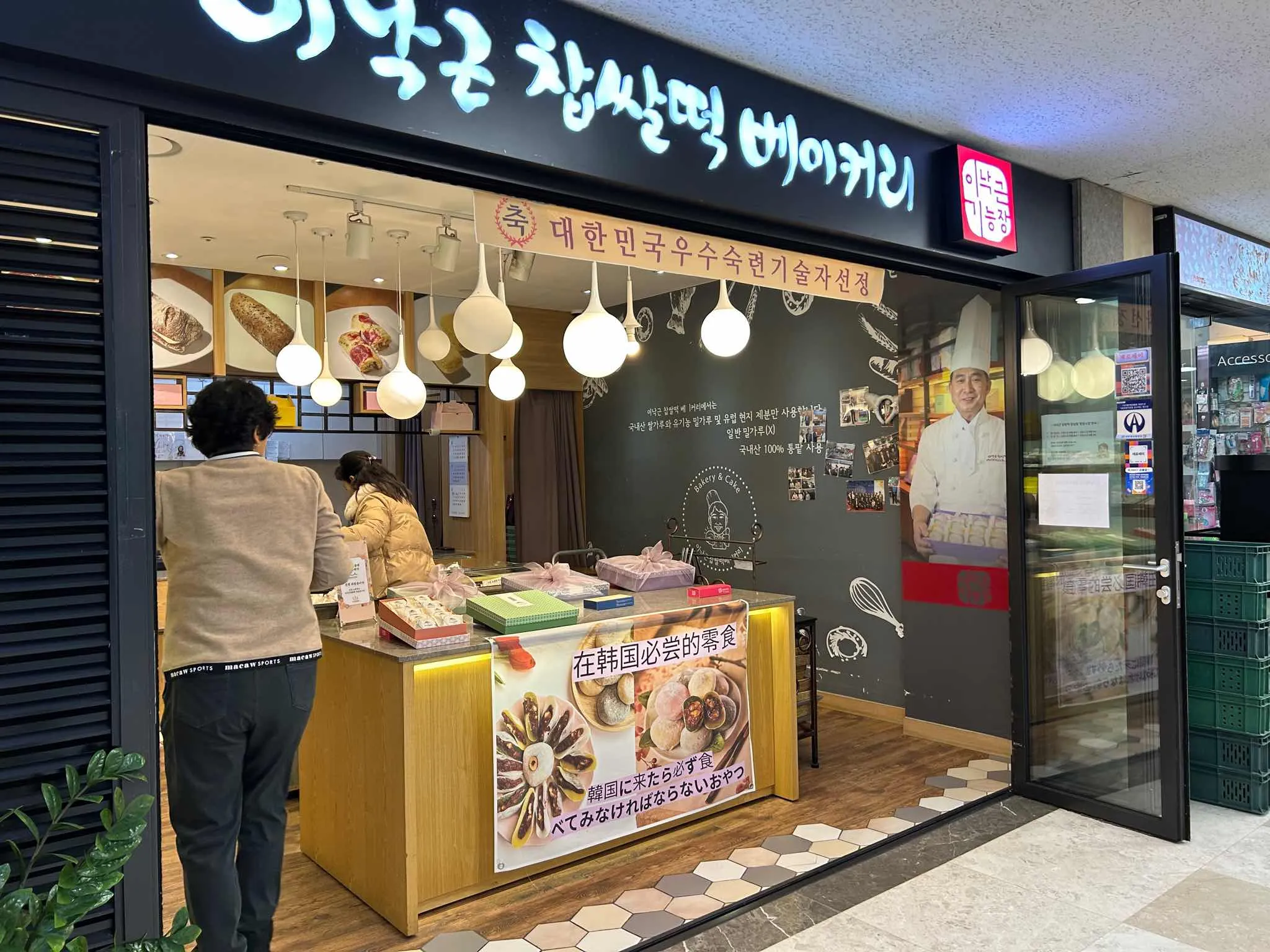 대표 사진 1