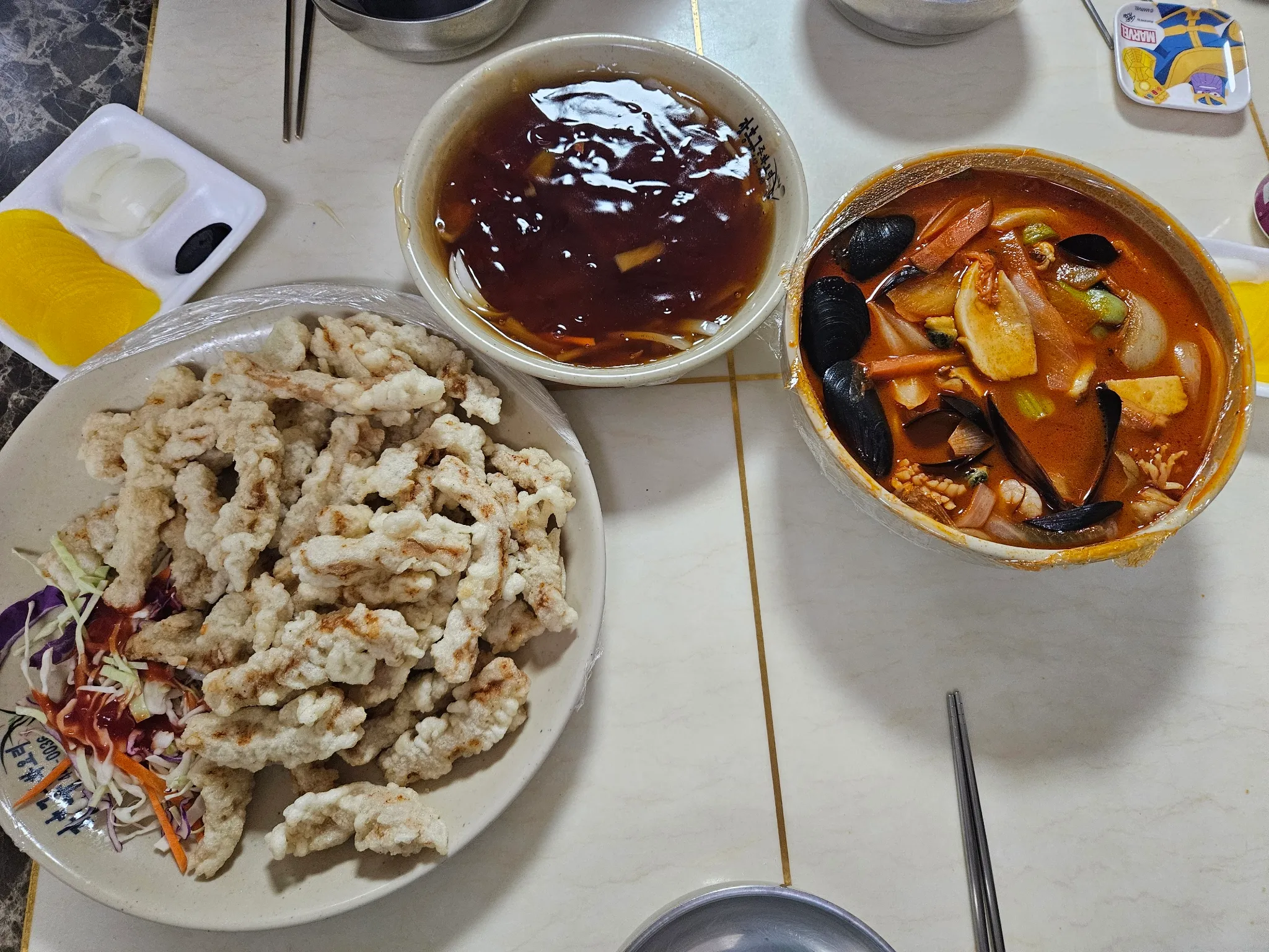대표 사진 2