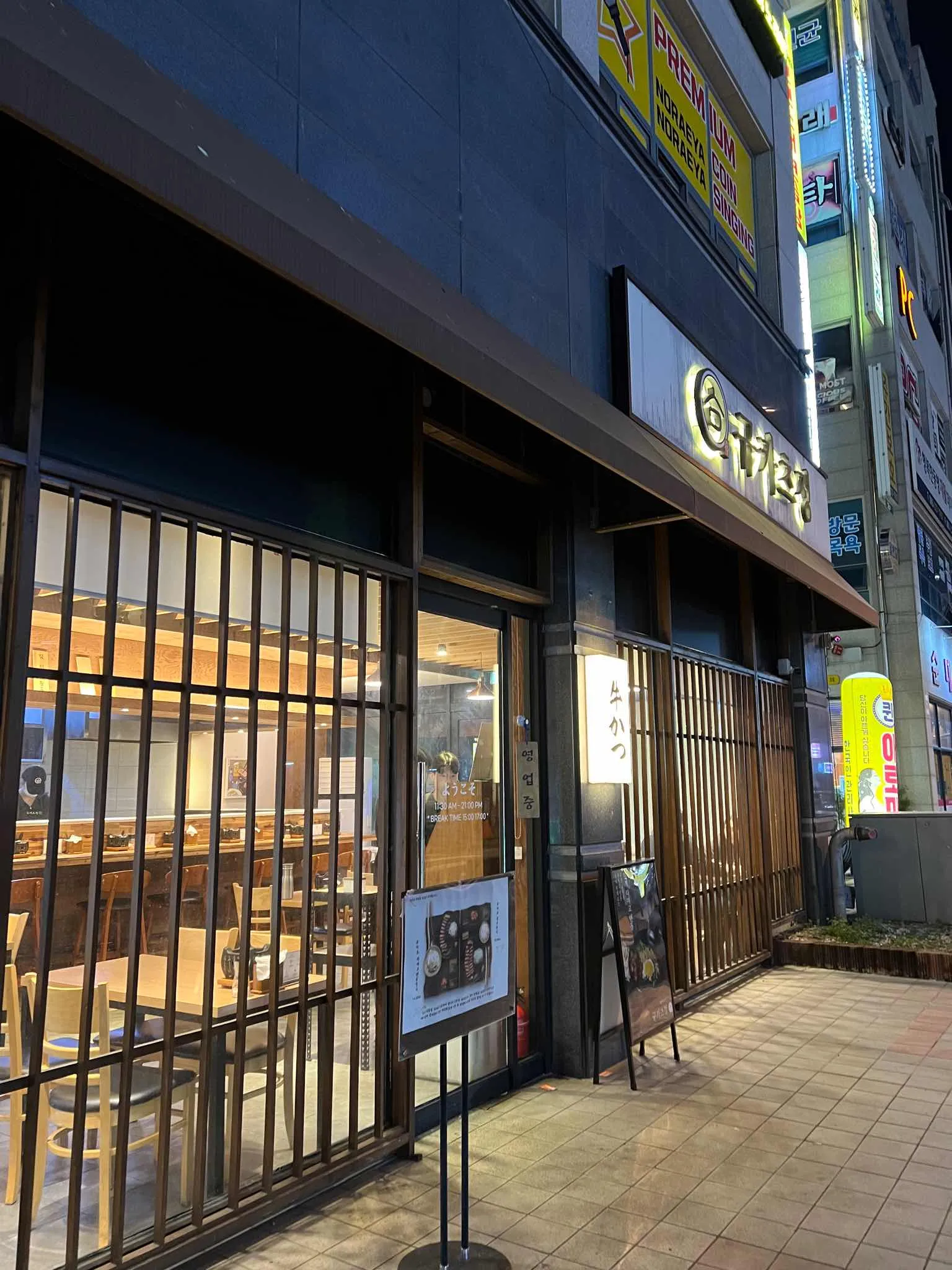 대표 사진 2