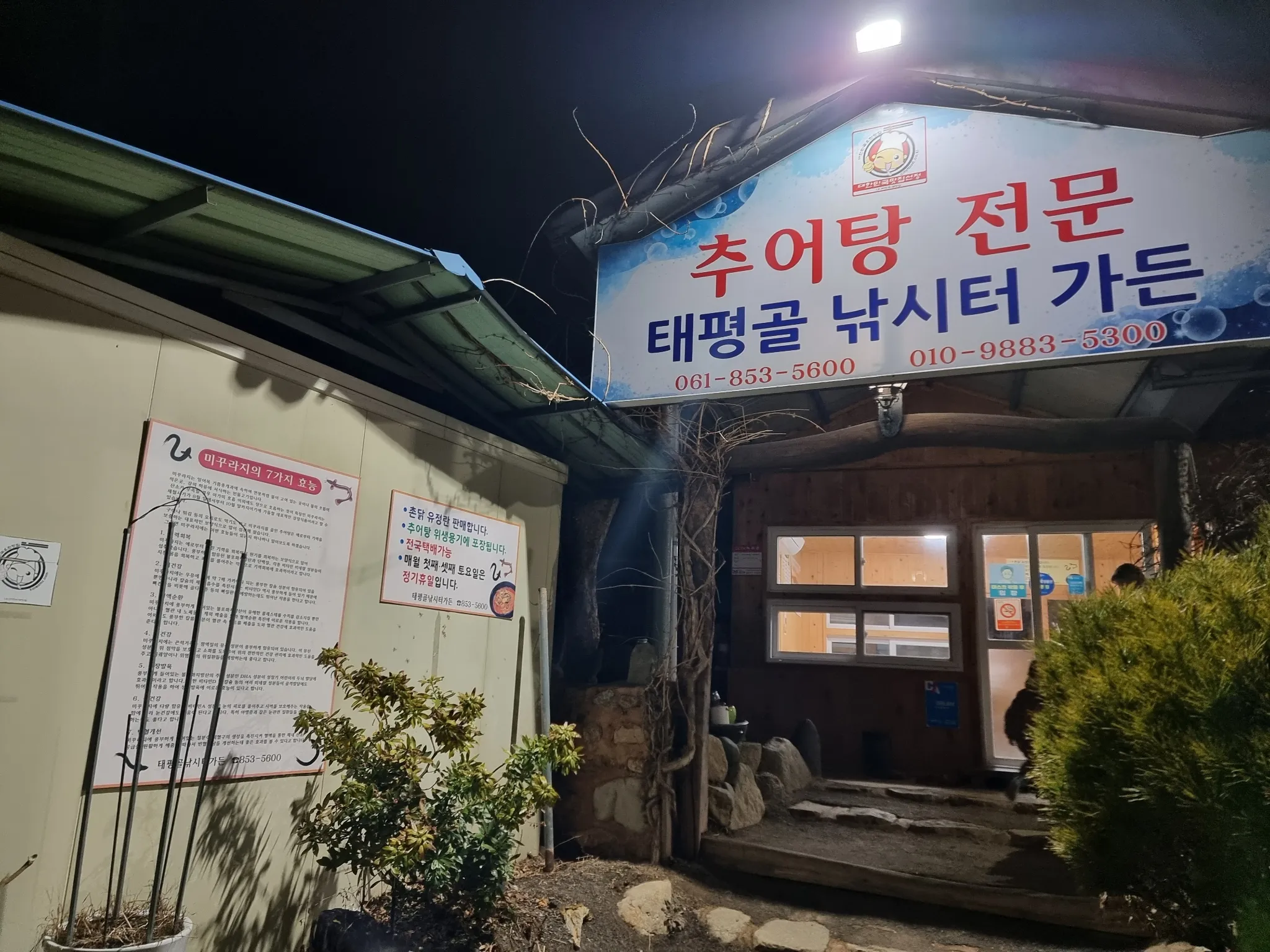 대표 사진 1