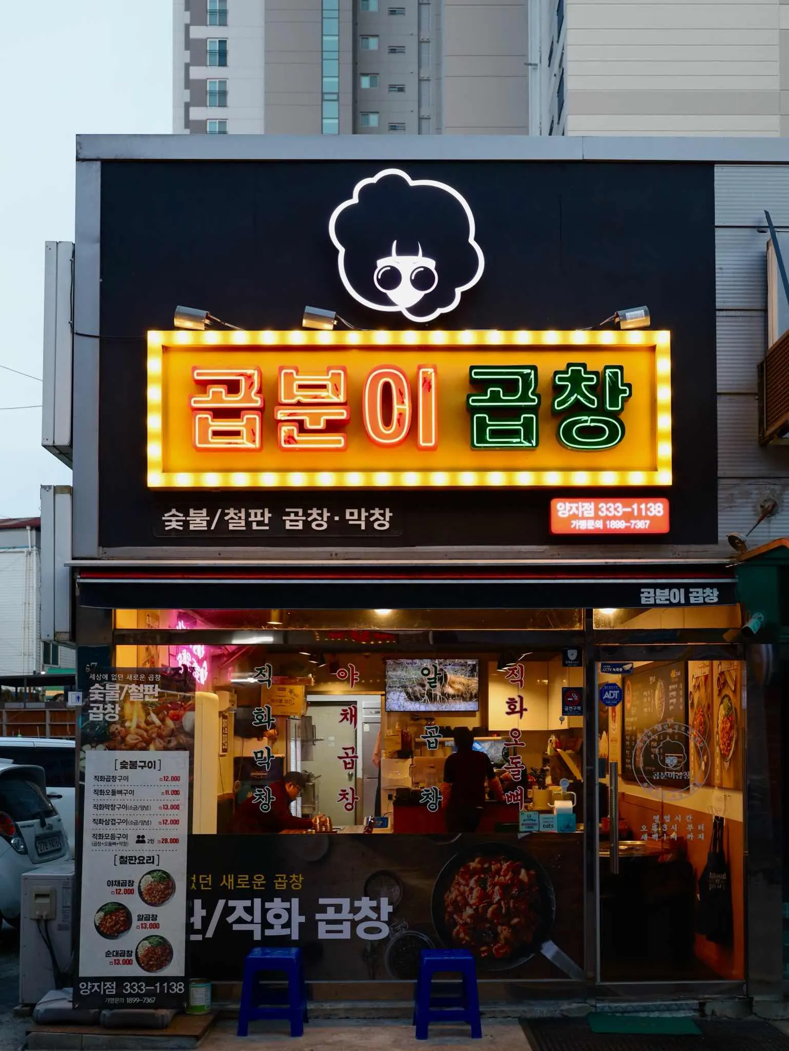 대표 사진 2